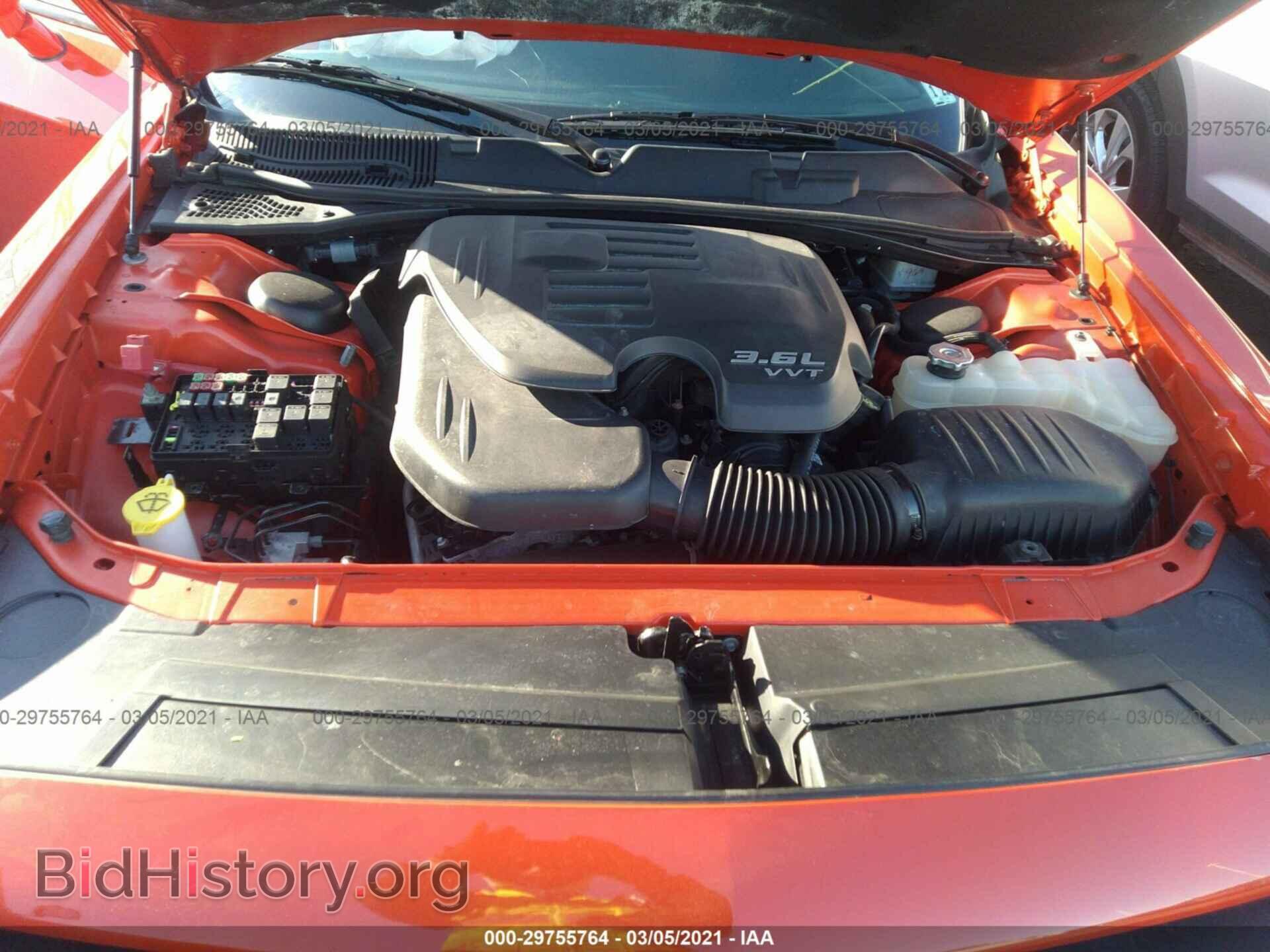 2017 DODGE CHALLENGER - VIN: 2C3CDZGG8HH641238 - Photo 10