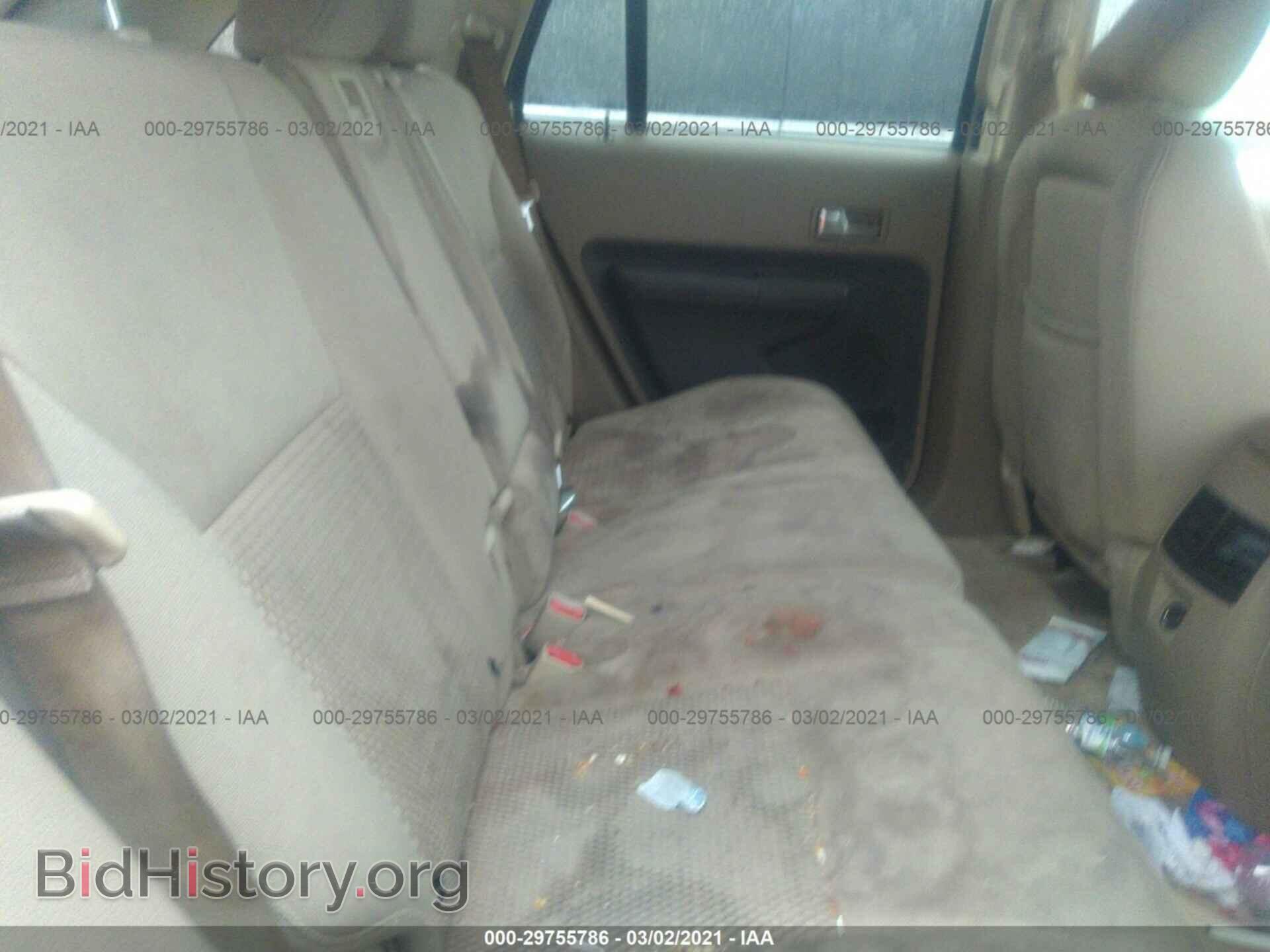 2007 FORD EDGE - VIN: 2FMDK36CX7BA85271 - Фото 8