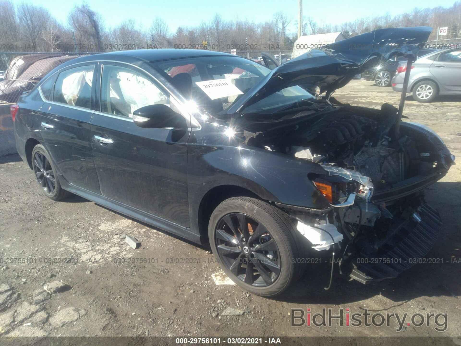 Photo 3N1AB7AP8JY261664 - NISSAN SENTRA 2018