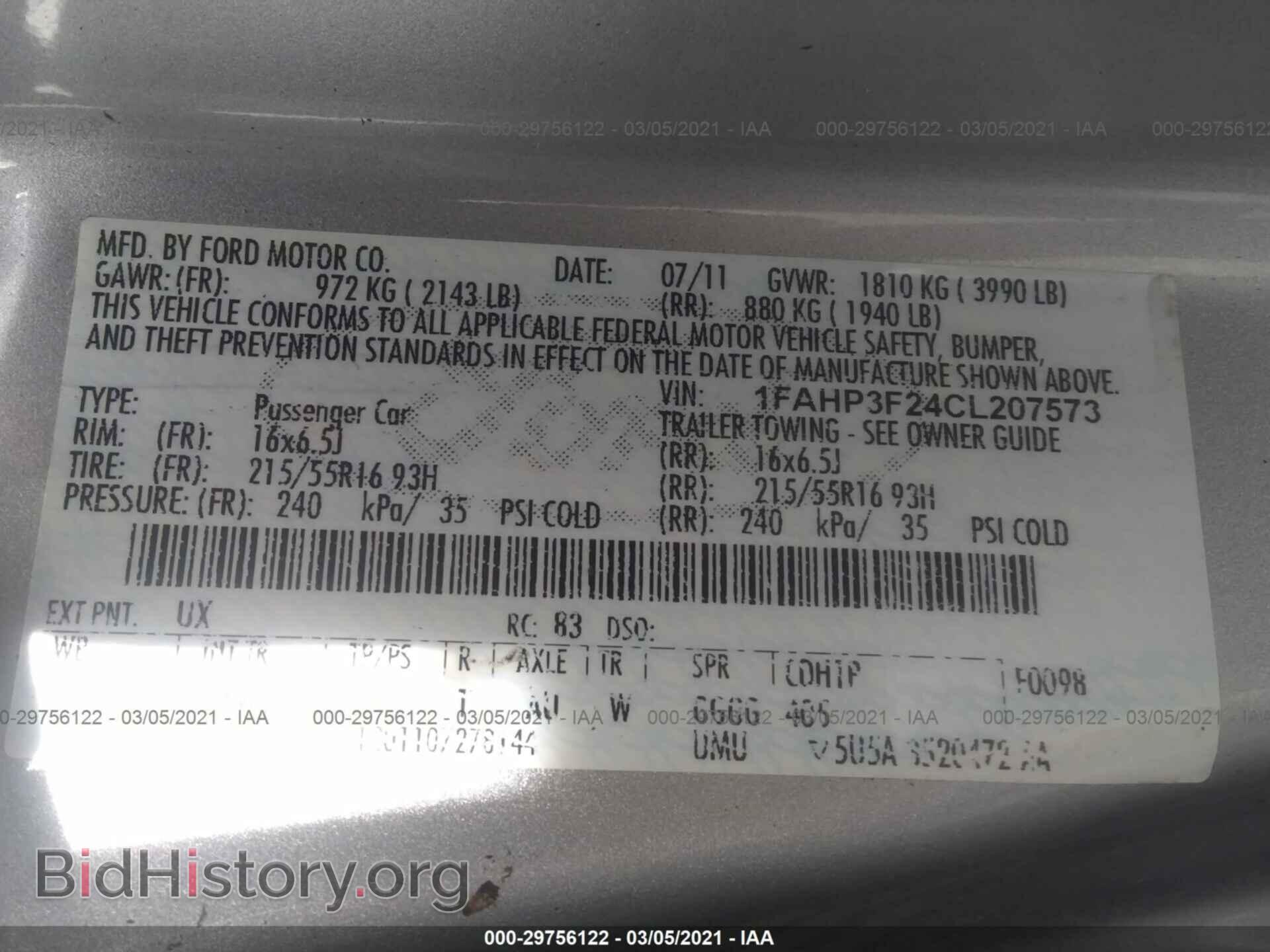 2012 FORD FOCUS - VIN: 1FAHP3F24CL207573 - Фото 9