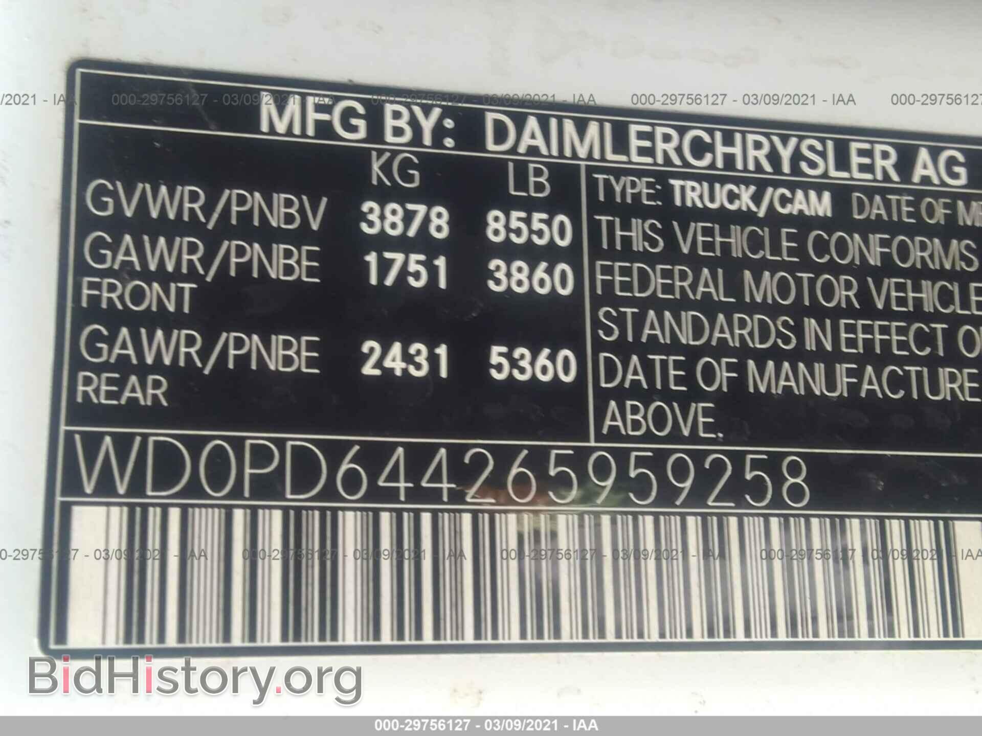 2006 DODGE SPRINTER - VIN: WD0PD644265959258 - Фото 9