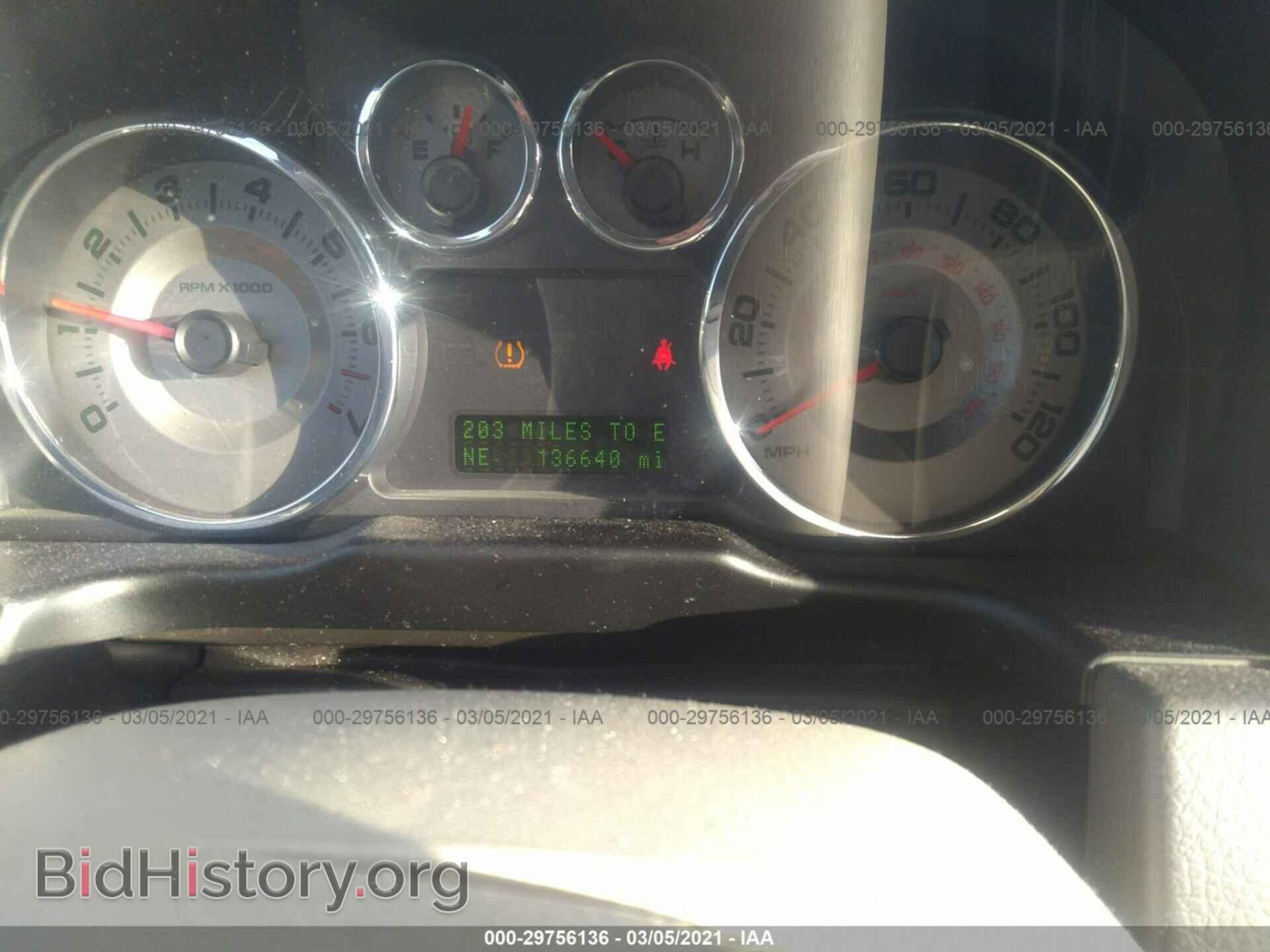 2010 FORD EDGE - VIN: 2FMDK4KC8ABB73304 - Photo 7
