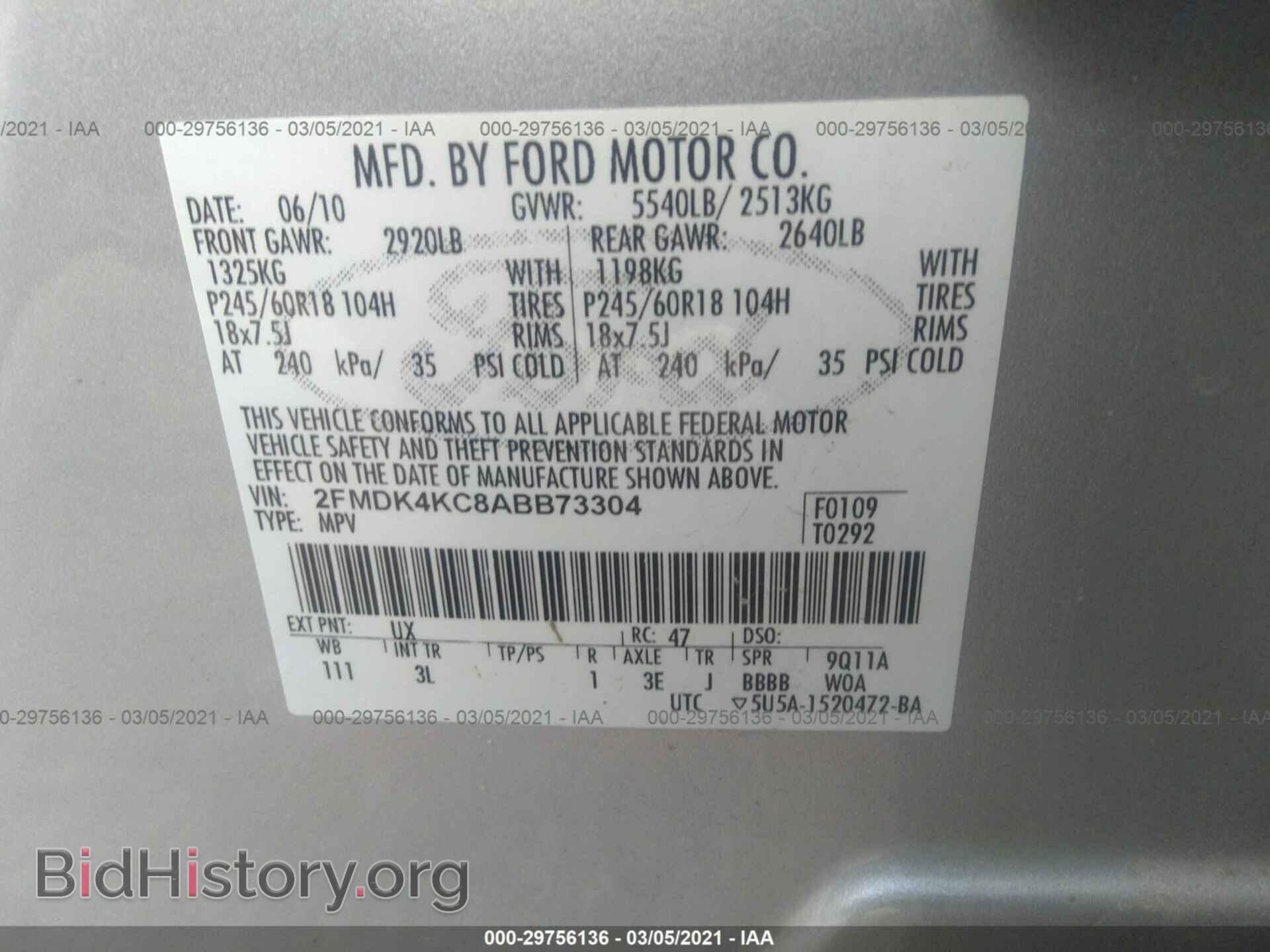 2010 FORD EDGE - VIN: 2FMDK4KC8ABB73304 - Photo 9