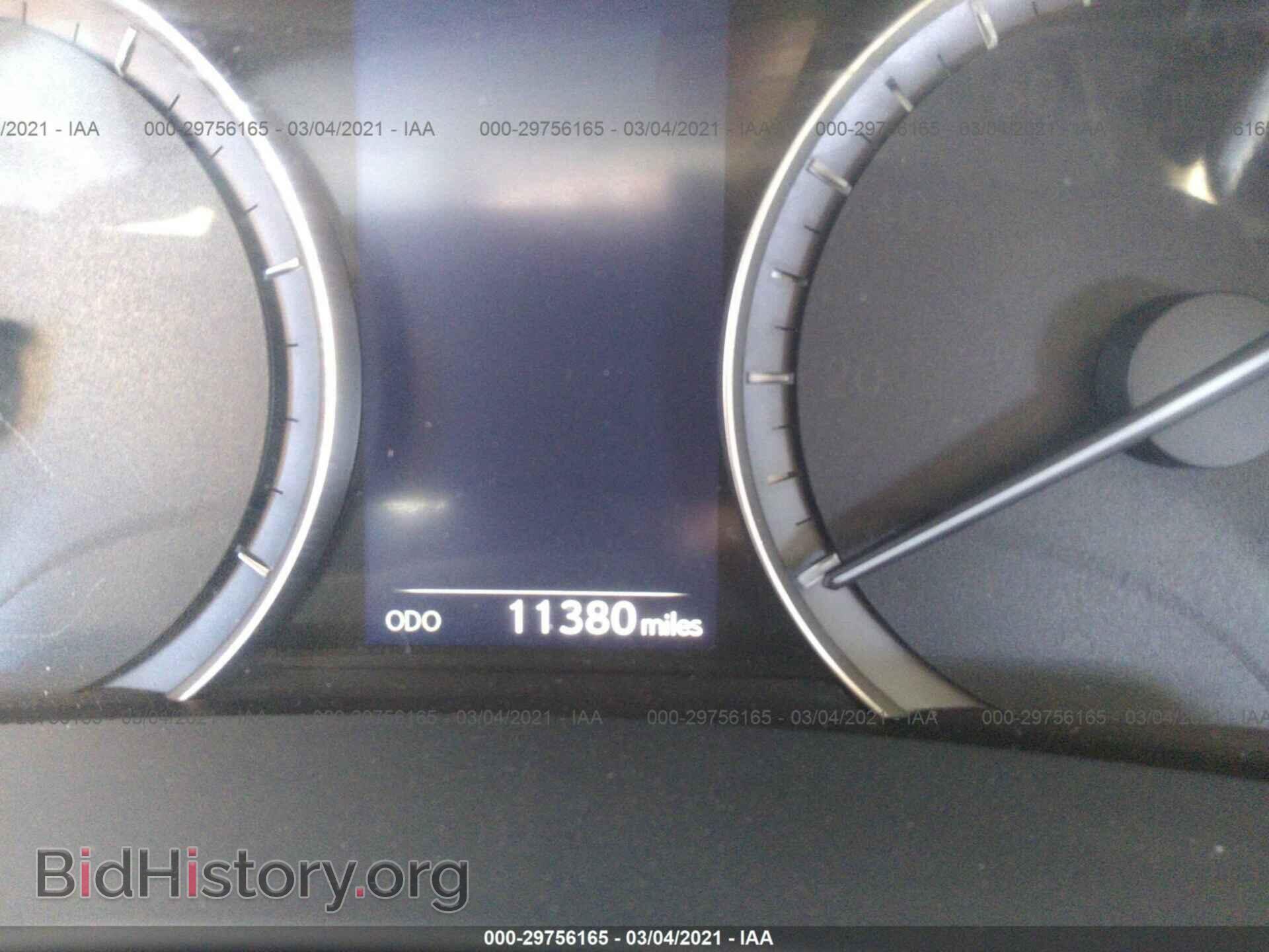 2019 LEXUS RX - VIN: JTJDZKCA4K2016097 - Фото 7