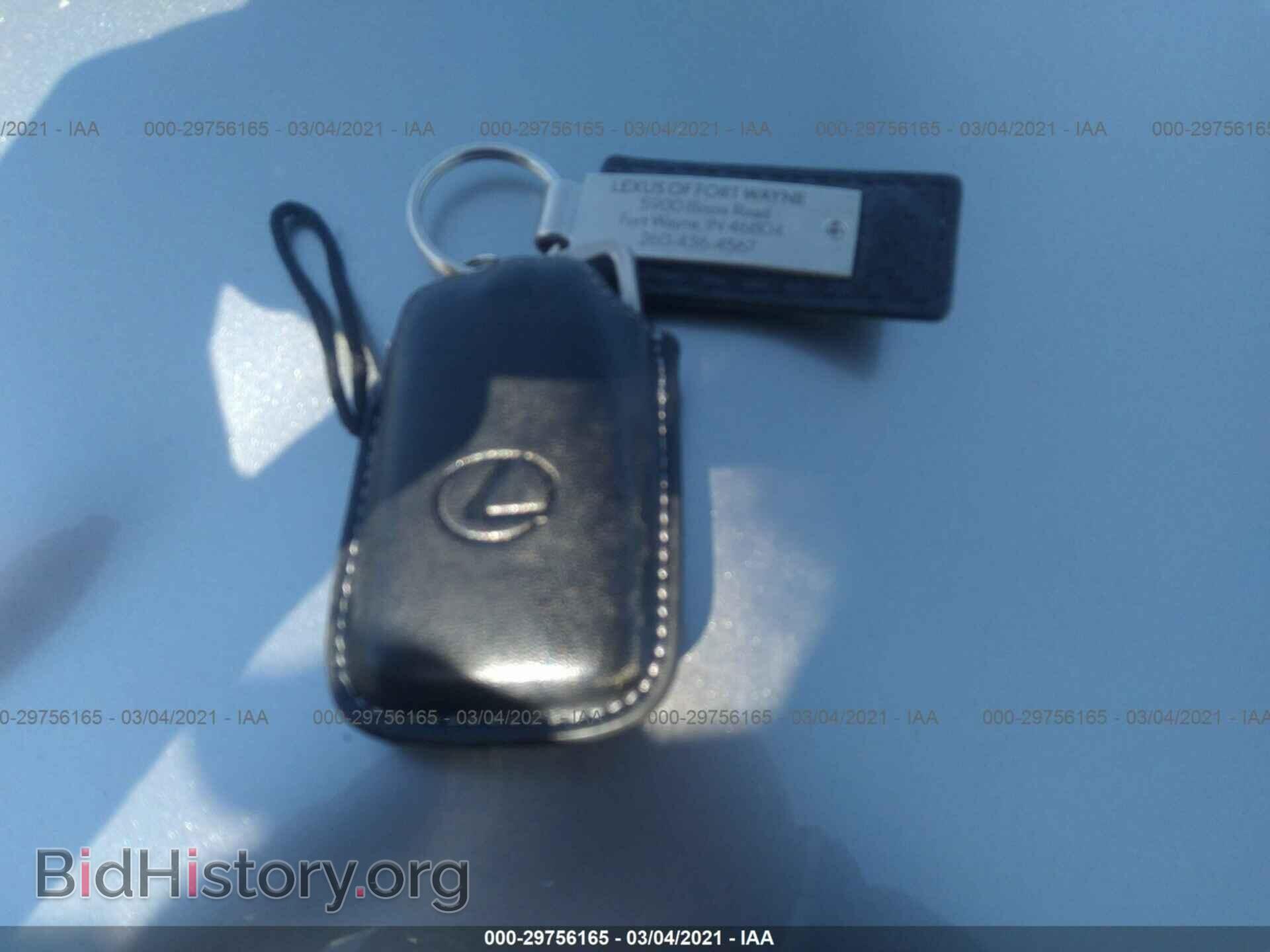 2019 LEXUS RX - VIN: JTJDZKCA4K2016097 - Фото 10