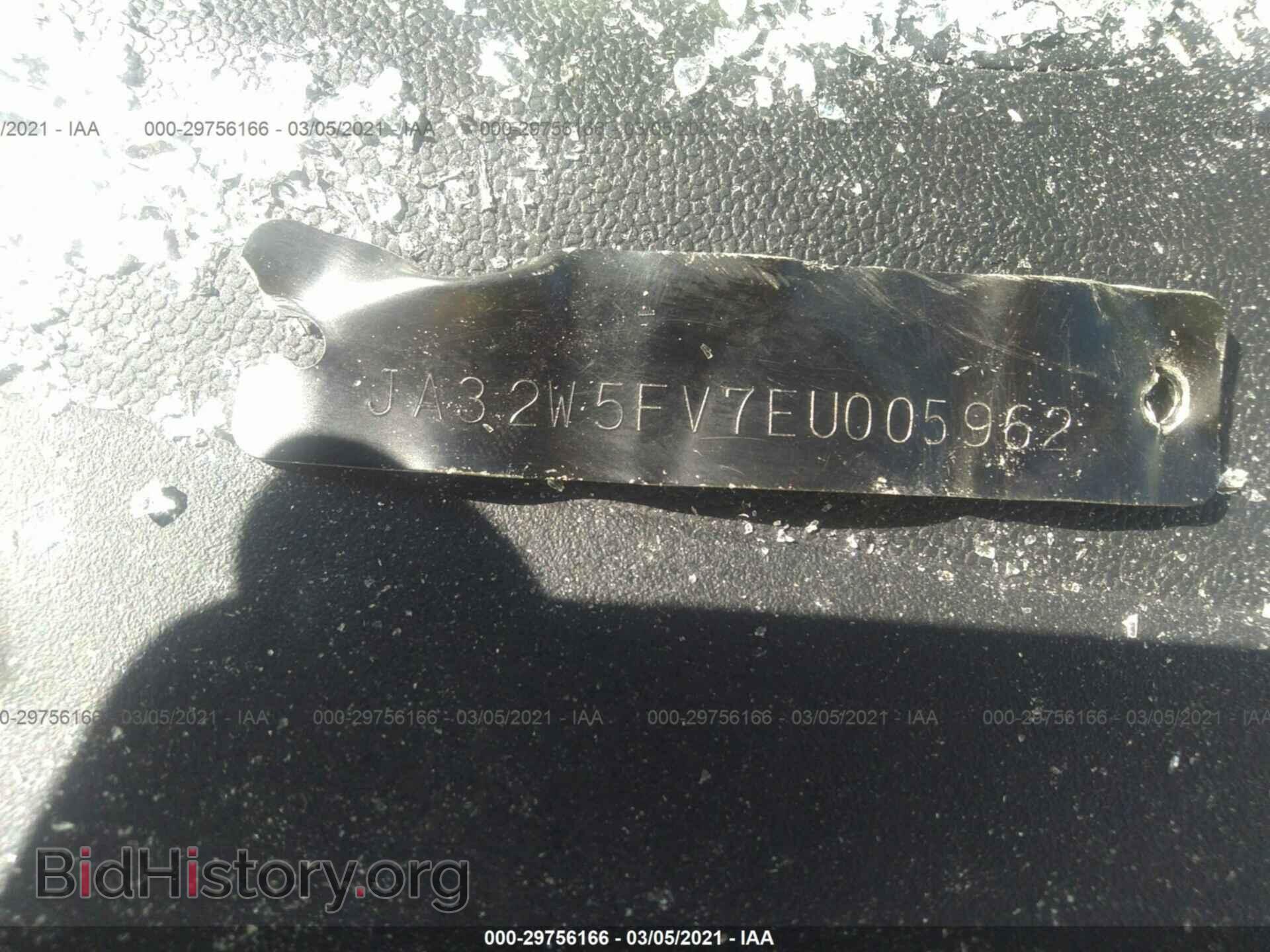 2014 MITSUBISHI LANCER EVOLUTION - VIN: JA32W5FV7EU005962 - Фото 9
