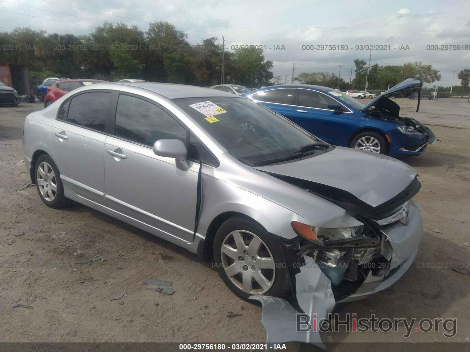 Photo 1HGFA16587L023889 - HONDA CIVIC SDN 2007