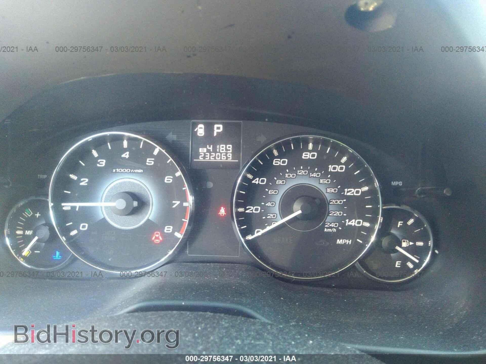 2010 SUBARU OUTBACK - VIN: 4S4BRCBC4A3332557 - Фото 7