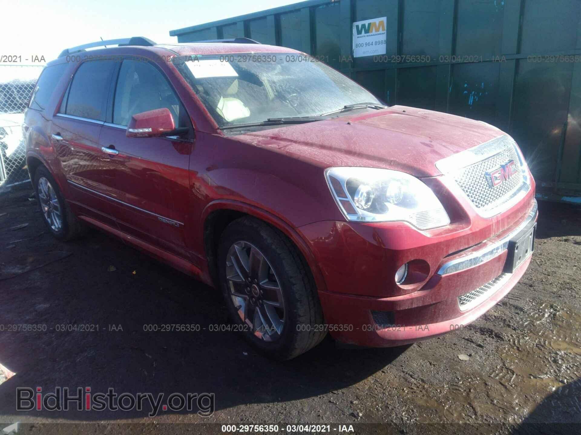 Photo 1GKKVTED9CJ212664 - GMC ACADIA 2012