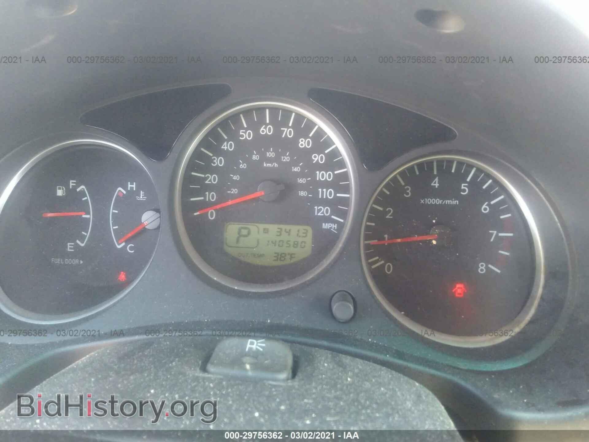 2007 SUBARU FORESTER - VIN: JF1SG63657H717776 - Фото 7