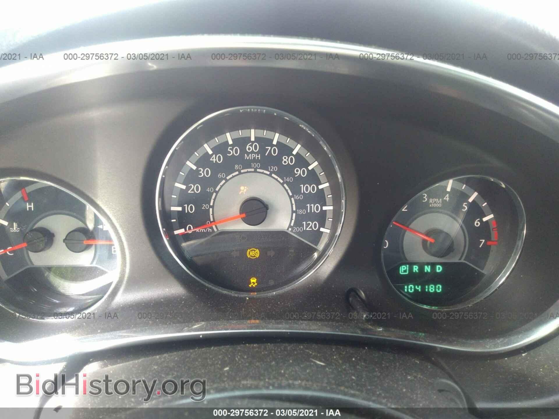 2013 CHRYSLER 200 - VIN: 1C3CCBAG8DN722292 - Фото 7