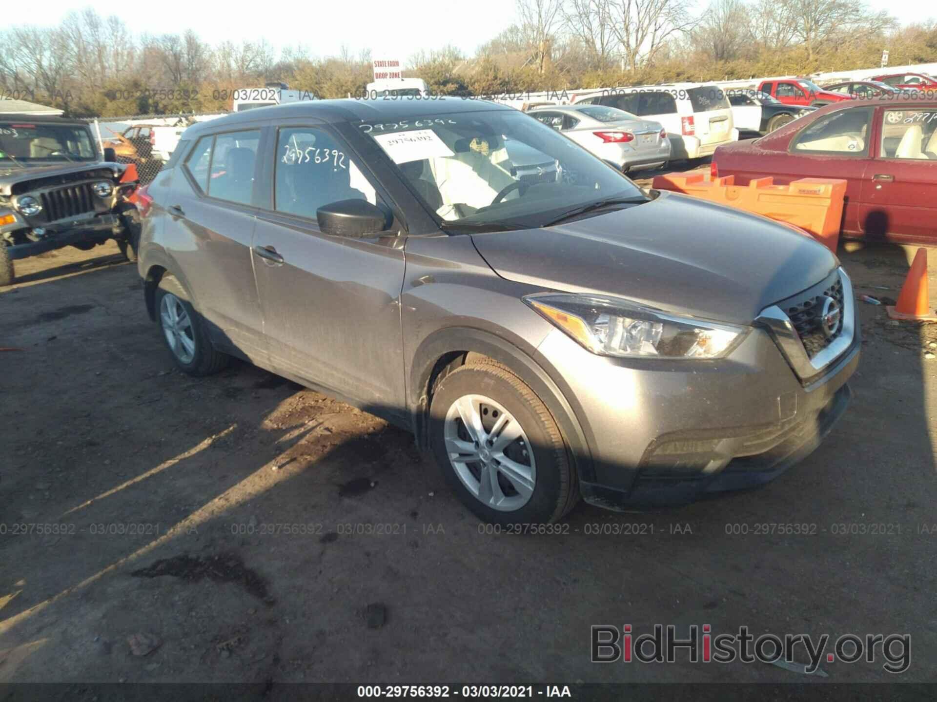 Photo 3N1CP5BV6LL550554 - NISSAN KICKS 2020