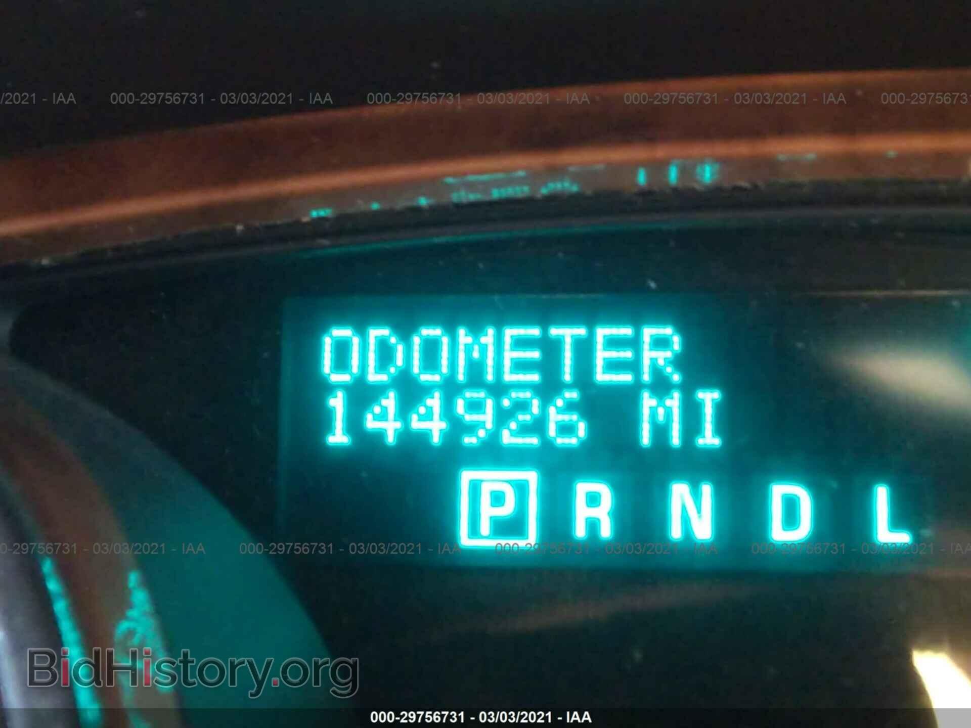 2012 BUICK ENCLAVE - VIN: 5GAKVCED6CJ309804 - Photo 7
