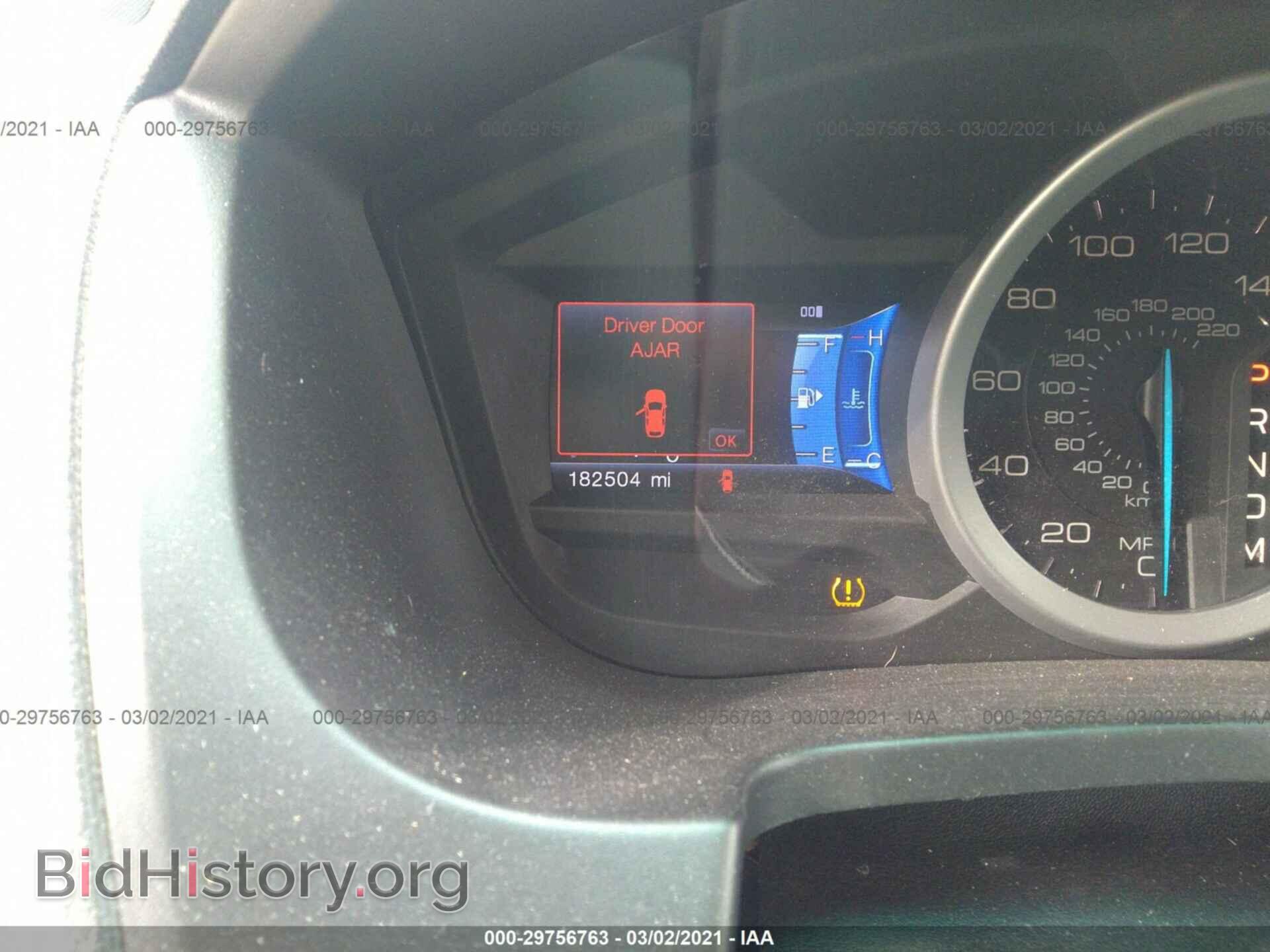 2013 FORD EXPLORER - VIN: 1FM5K7D80DGA14319 - Photo 7
