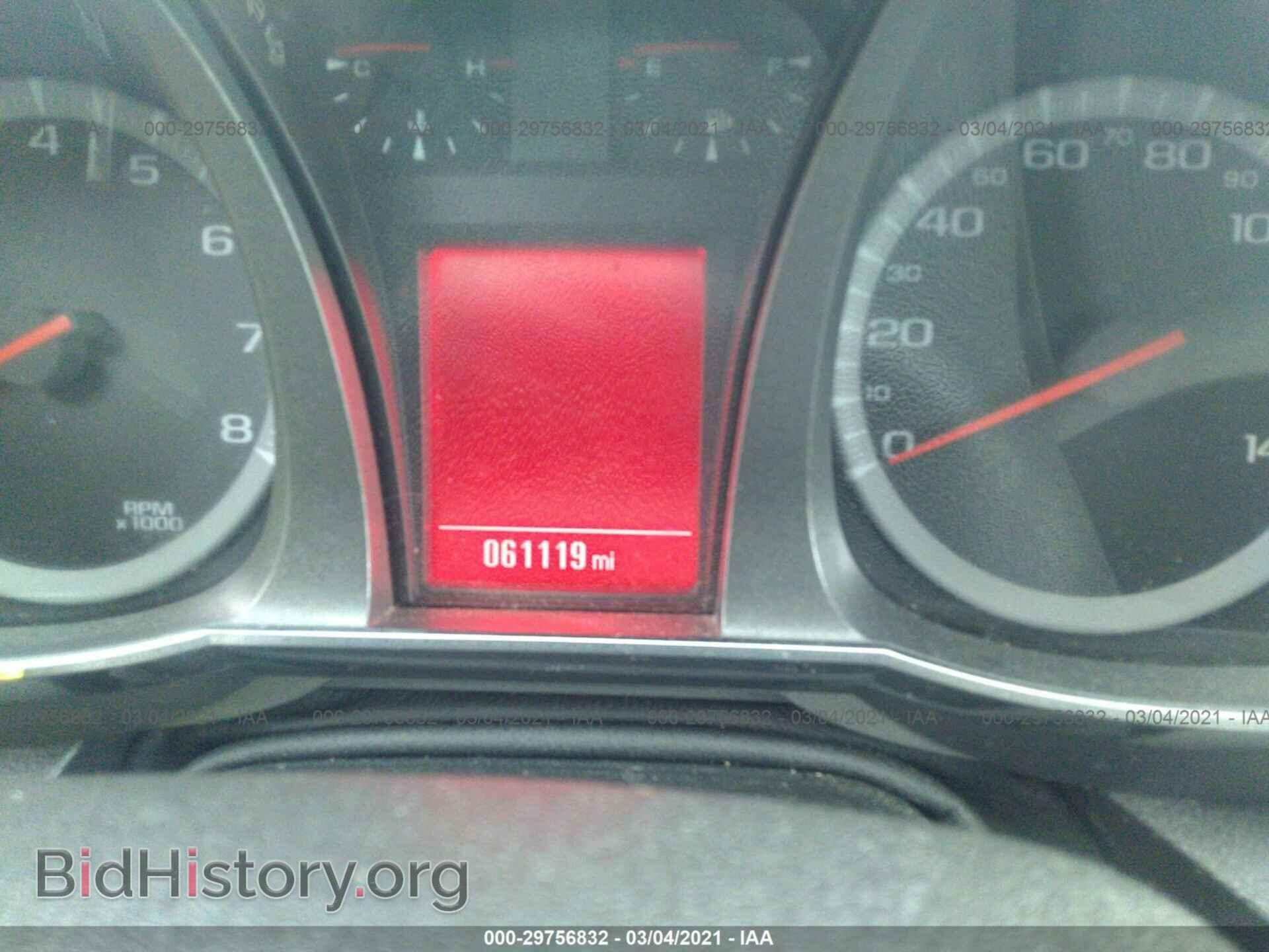 2012 GMC TERRAIN - VIN: 2GKALMEK0C6231672 - Photo 7
