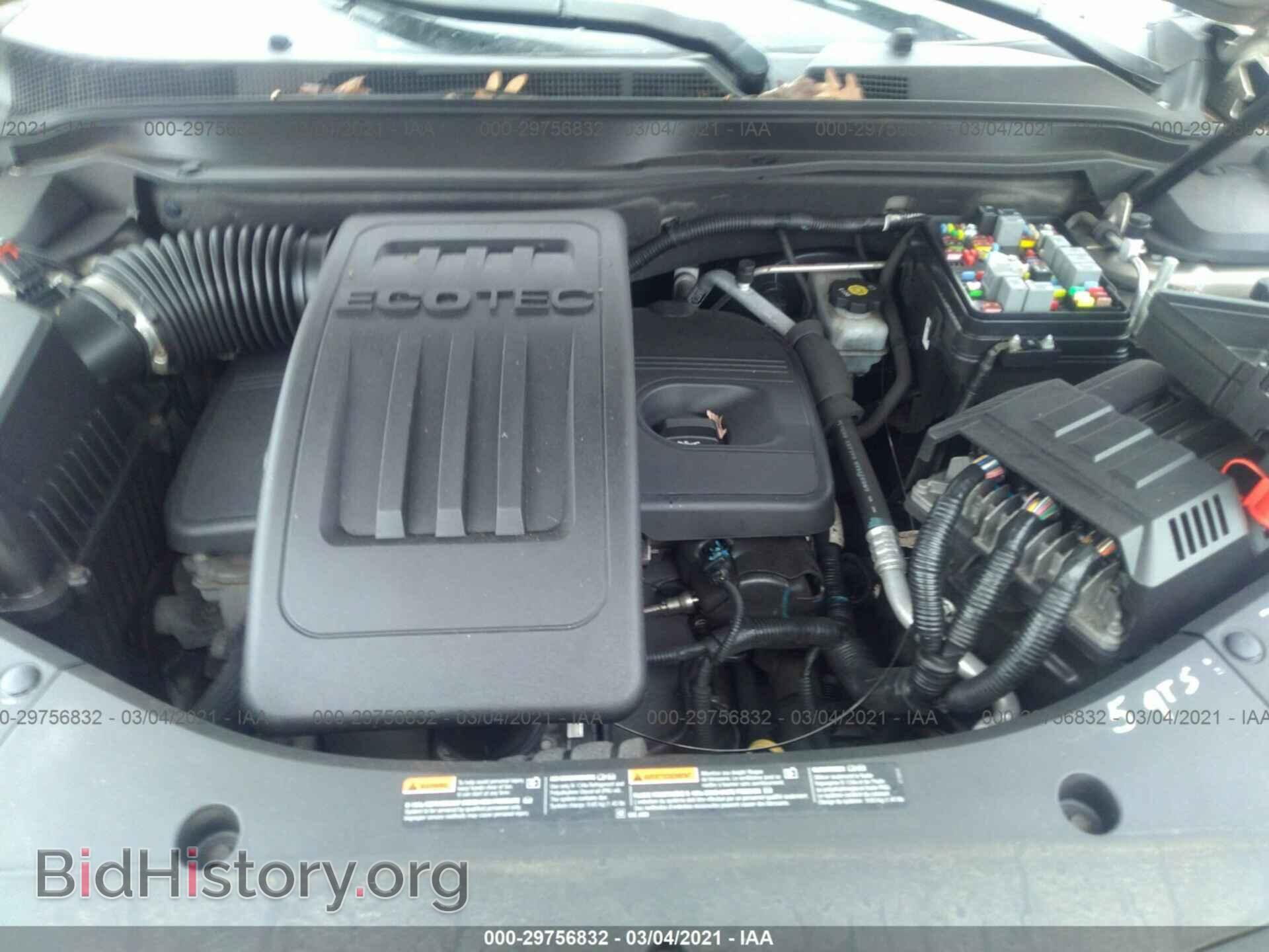2012 GMC TERRAIN - VIN: 2GKALMEK0C6231672 - Photo 10
