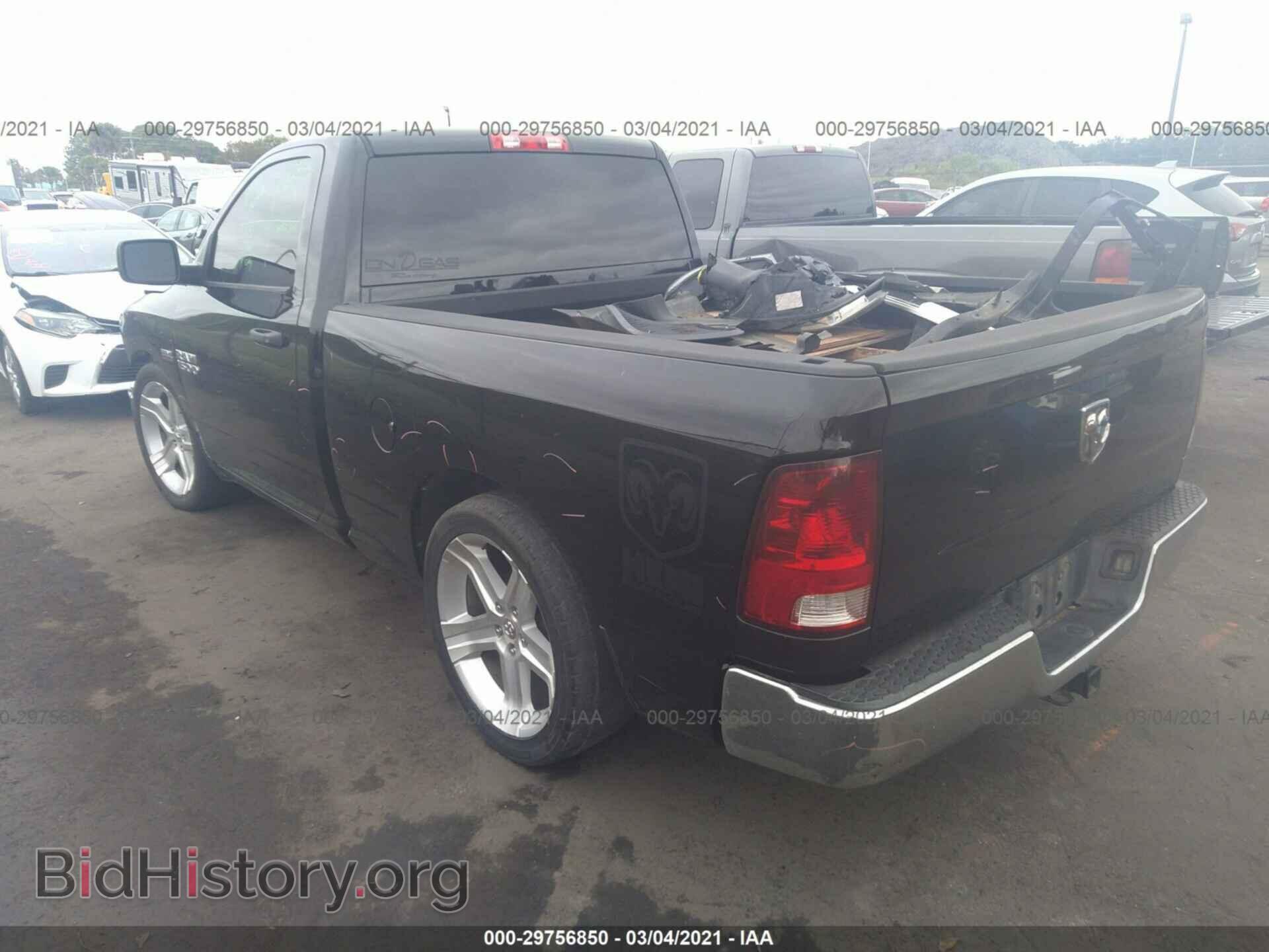 2013 RAM 1500 - VIN: 3C6JR6AT3DG509594 - Фото 3