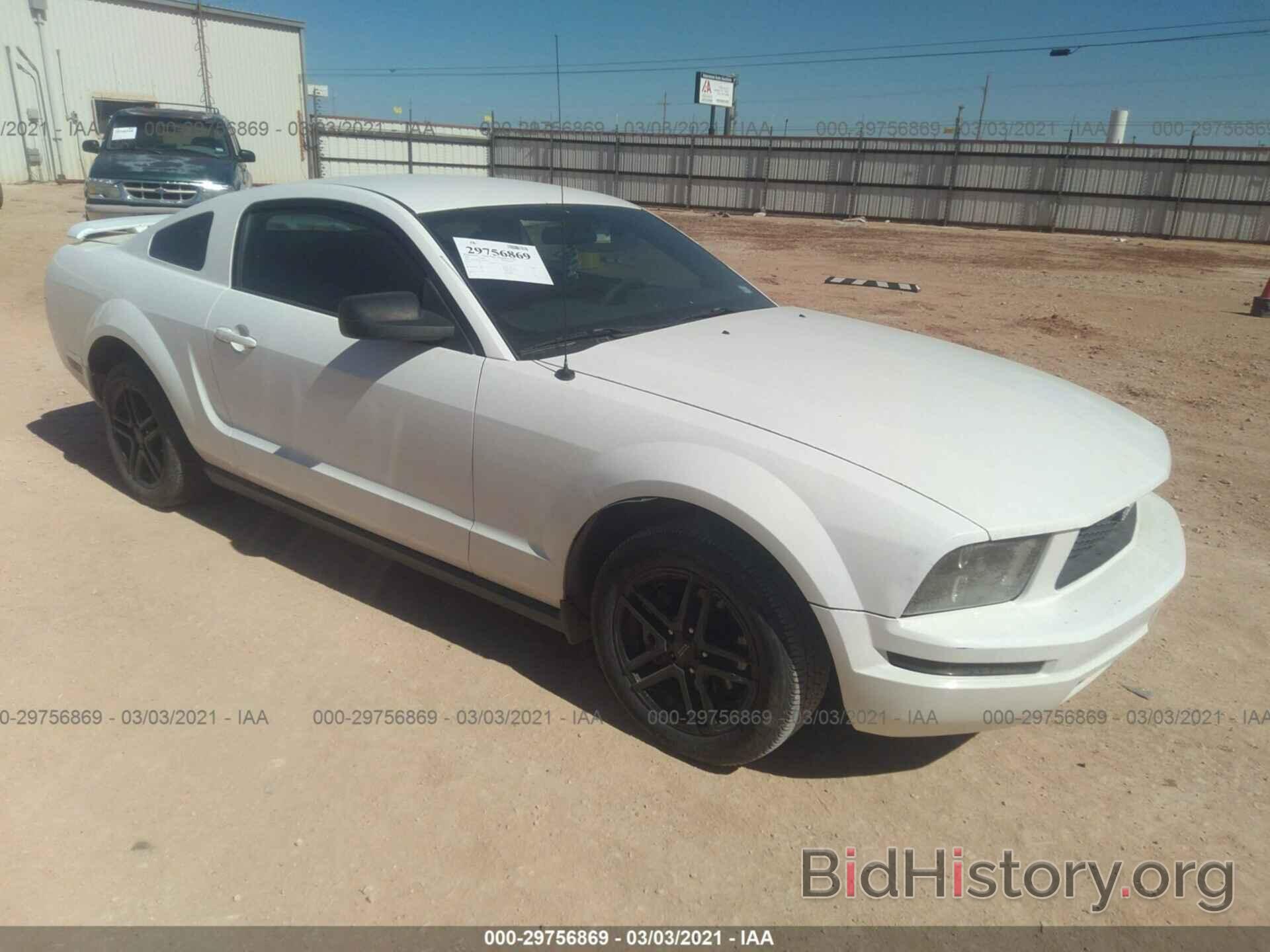 Photo 1ZVHT80N075237814 - FORD MUSTANG 2007