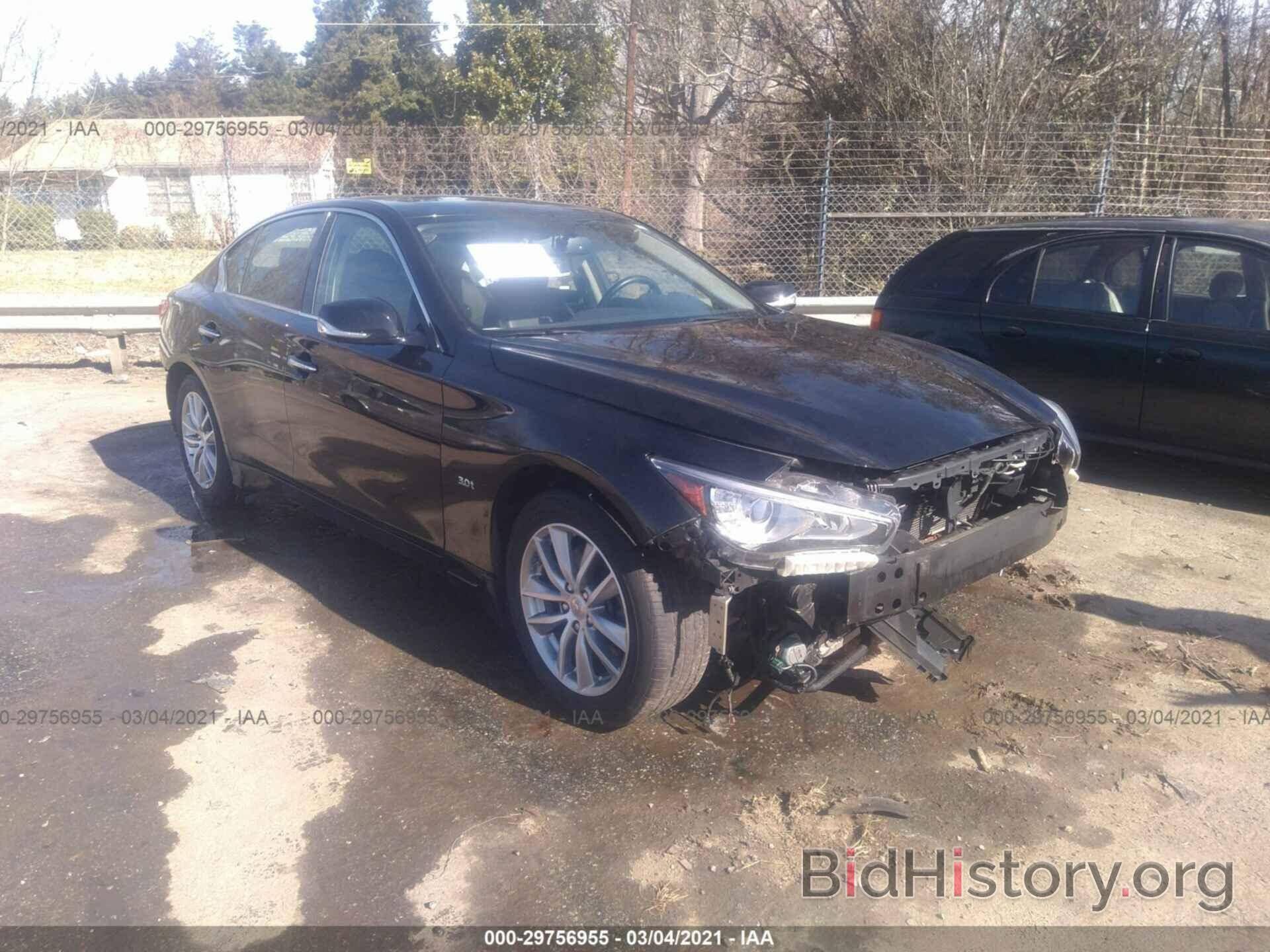 Photo JN1EV7AR4HM840030 - INFINITI Q50 2017