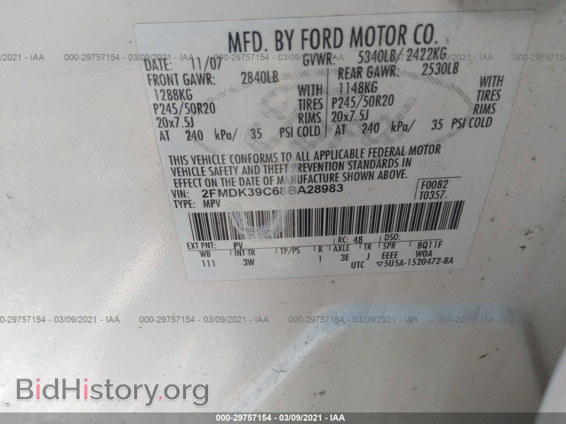 2008 FORD EDGE - VIN: 2FMDK39C68BA28983 - Photo 9