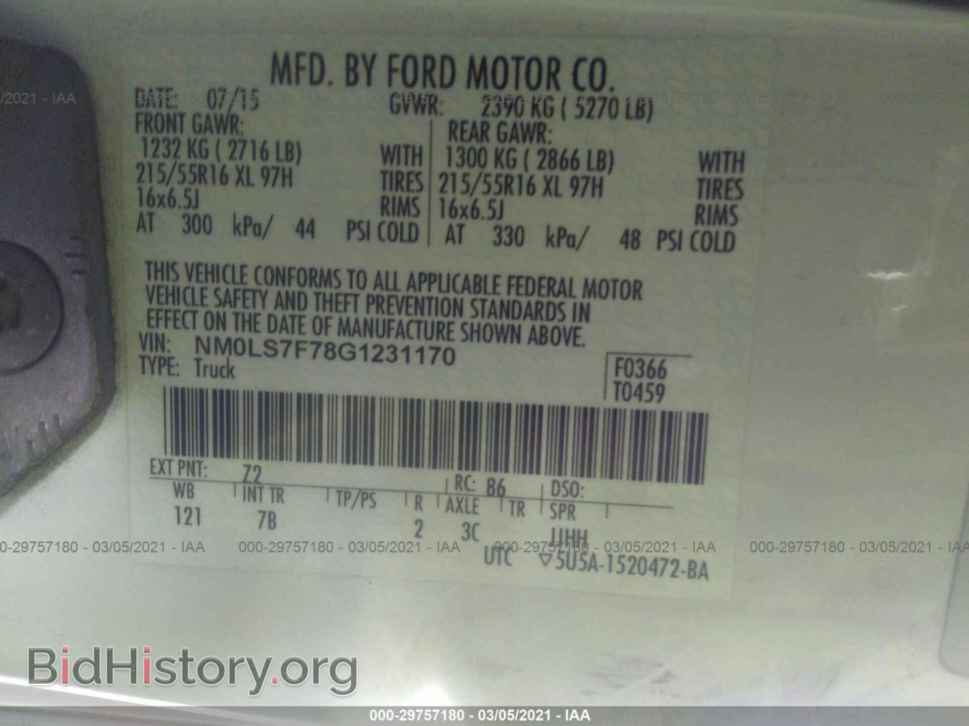2016 FORD TRANSIT CONNECT - VIN: NM0LS7F78G1231170 - Фото 9