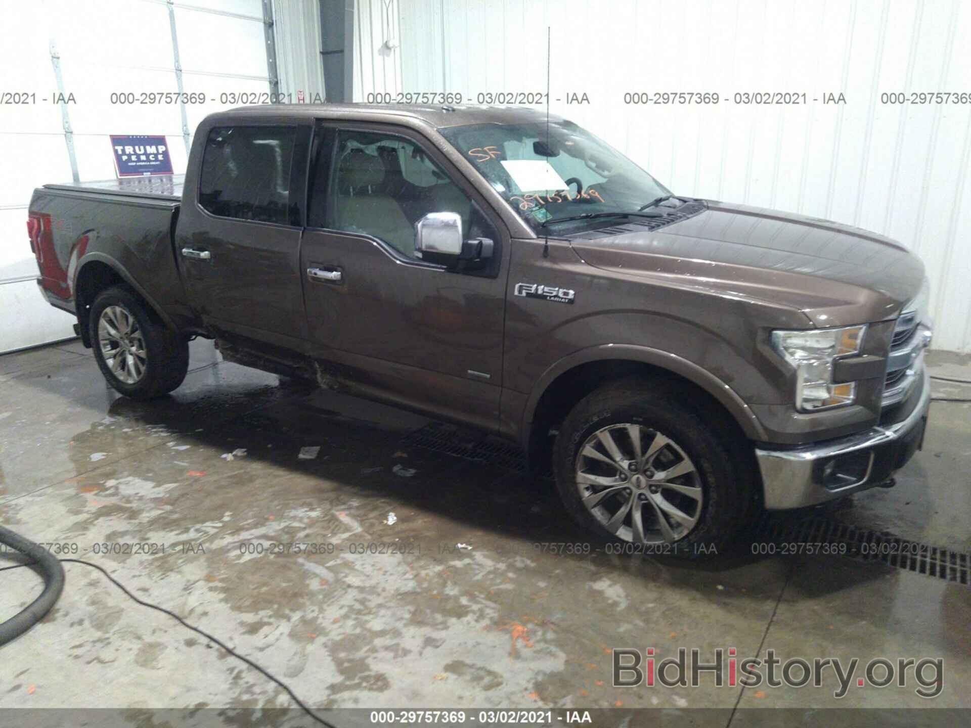 Photo 1FTEW1EGXFKD81160 - FORD F-150 2015