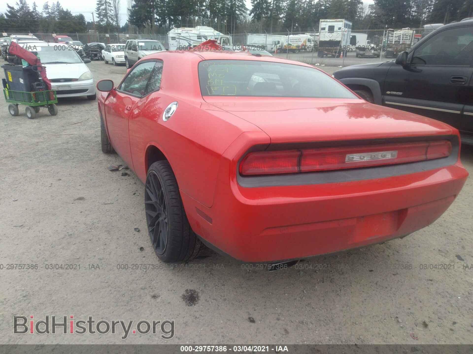 2014 DODGE CHALLENGER - VIN: 2C3CDYAG8EH196515 - Фото 3