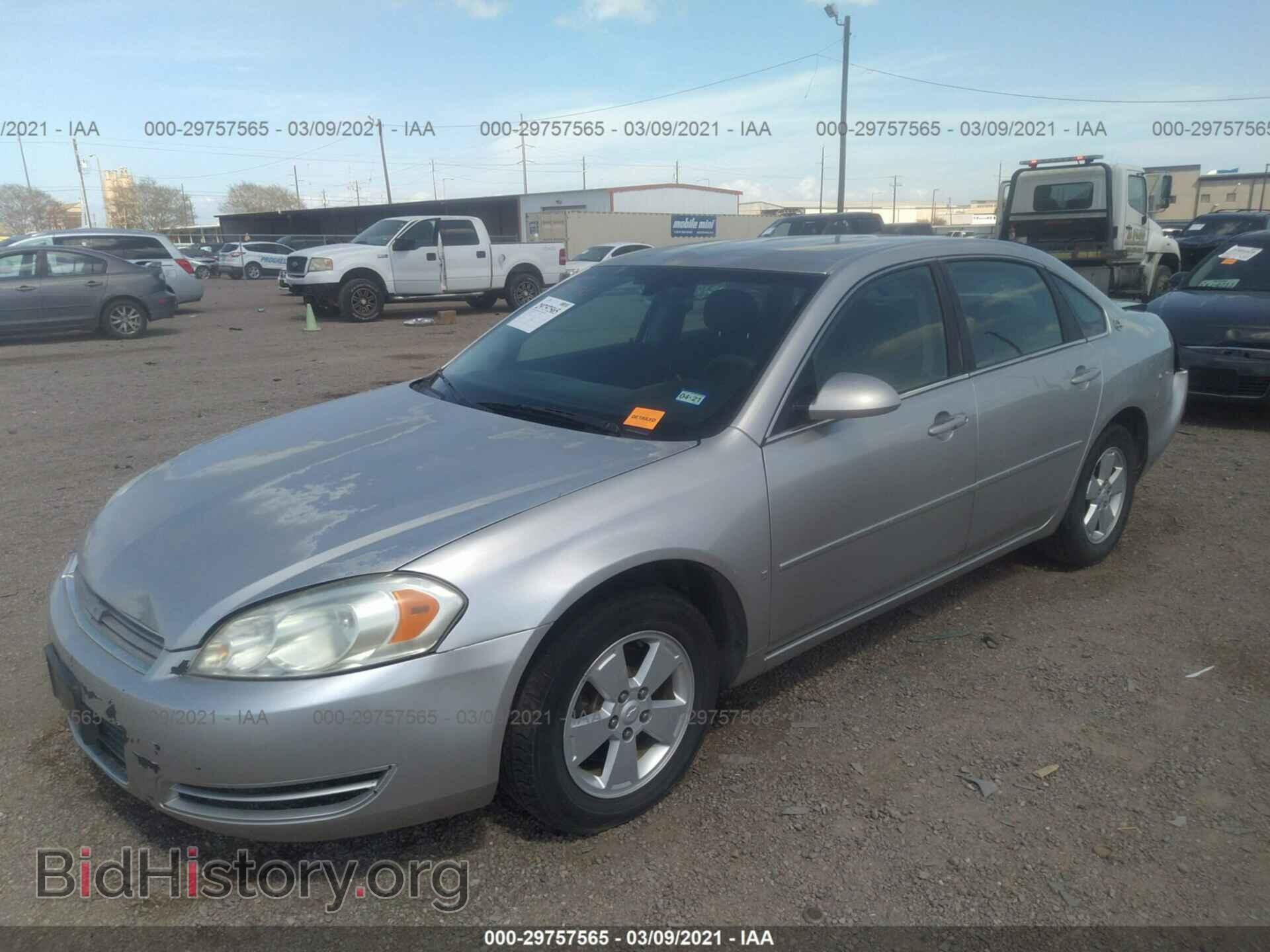 2006 CHEVROLET IMPALA - VIN: 2G1WT55K669331651 - Фото 2