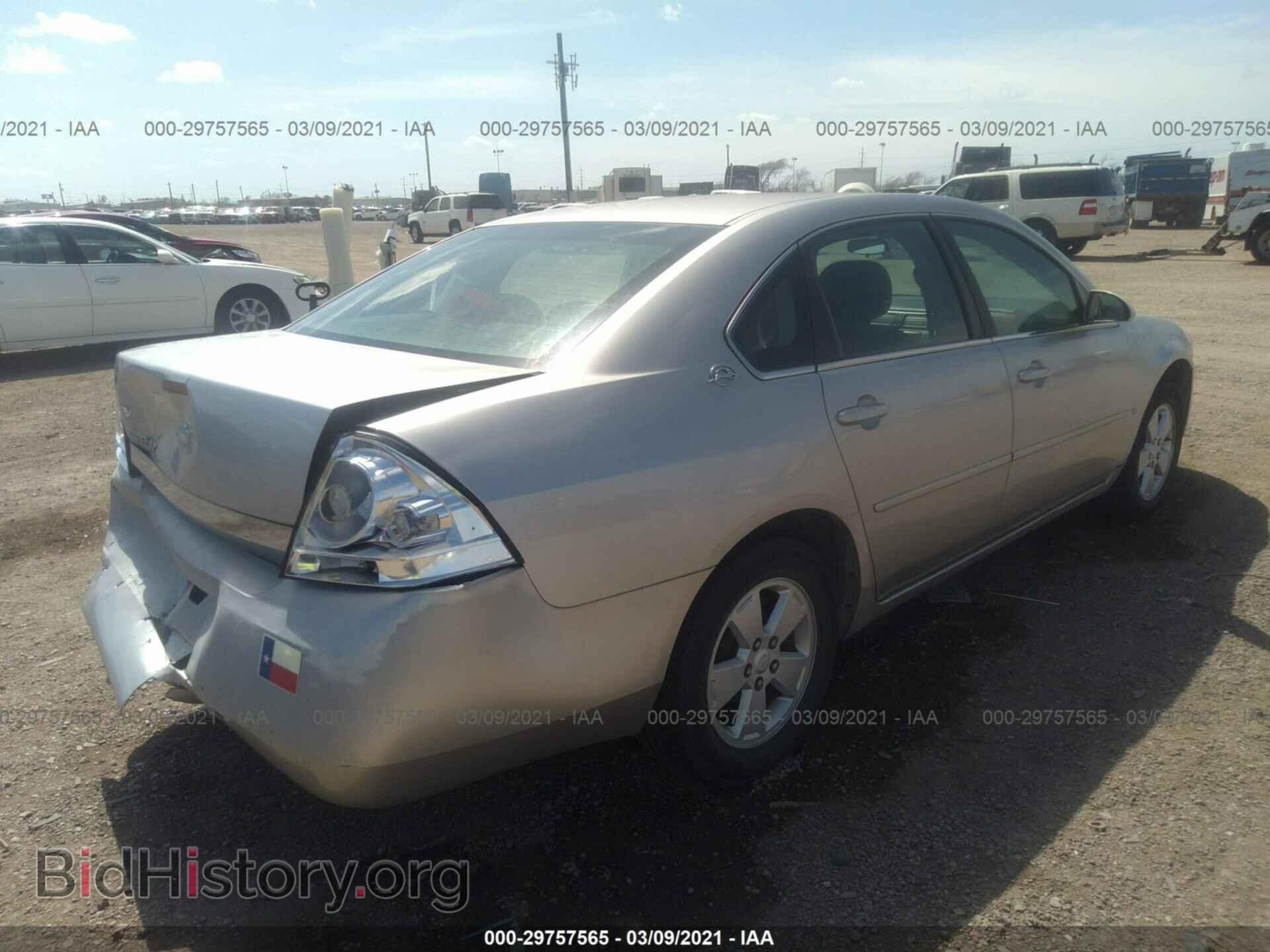 2006 CHEVROLET IMPALA - VIN: 2G1WT55K669331651 - Фото 4
