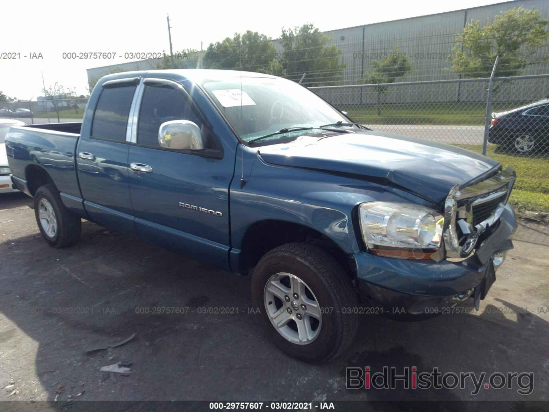 Фотография 1D7HU18N16S554325 - DODGE RAM 1500 2006