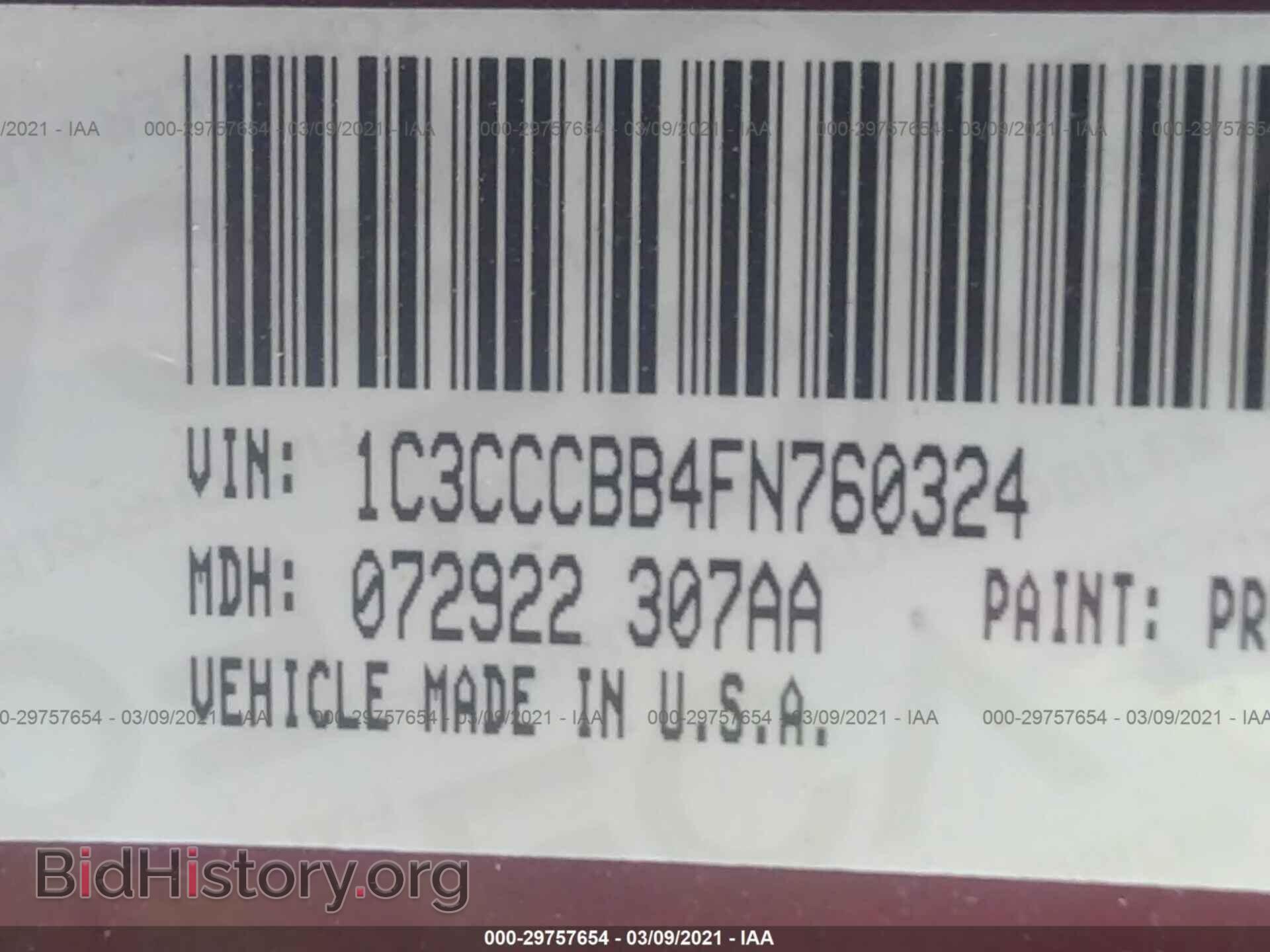 2015 CHRYSLER 200 - VIN: 1C3CCCBB4FN760324 - Photo 9