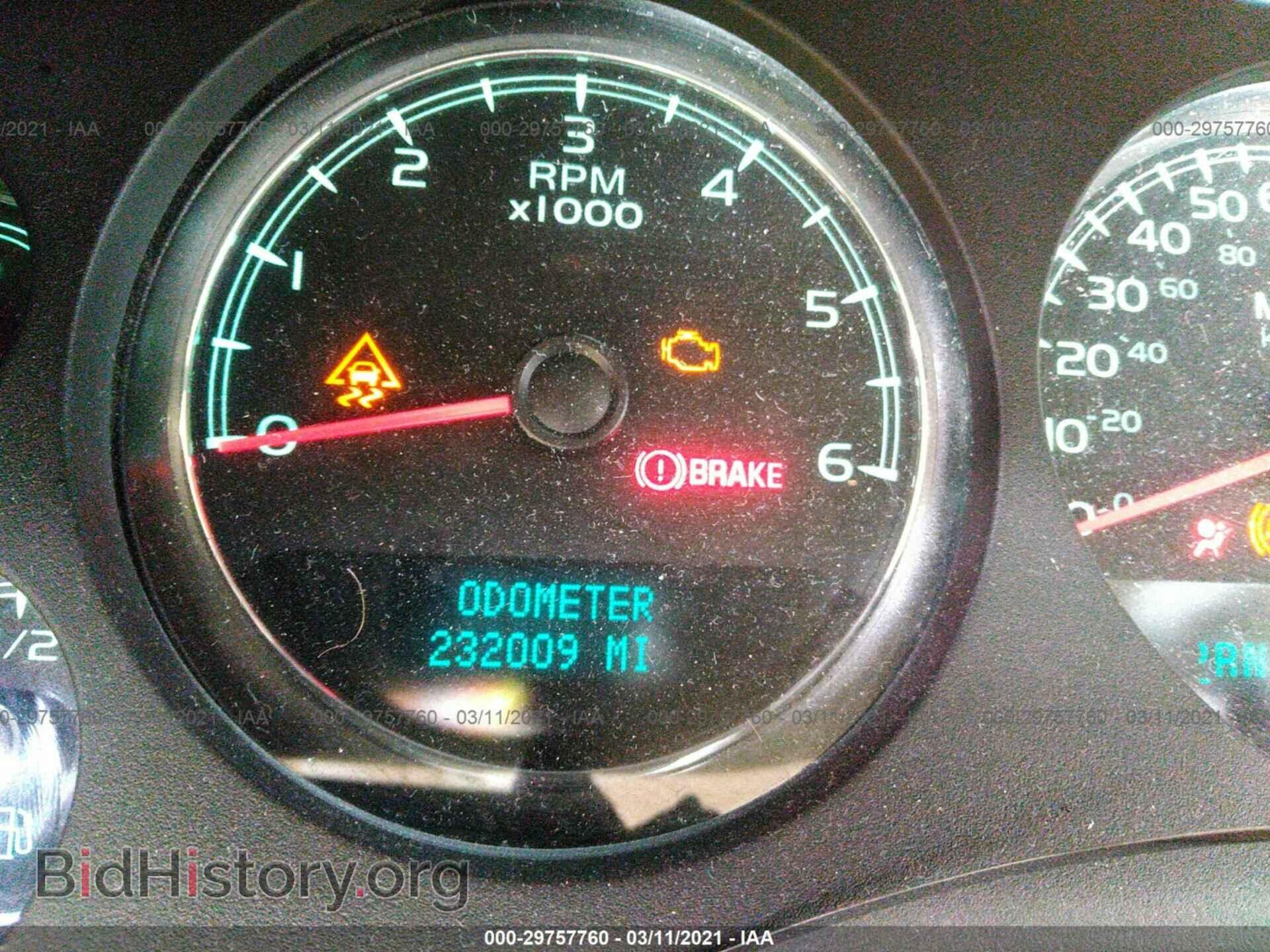2007 GMC YUKON - VIN: 1GKFC13007R172252 - Фото 7
