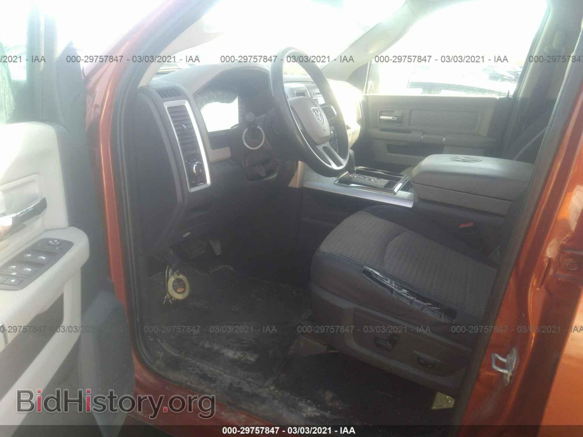 2009 DODGE RAM 1500 - VIN: 1D3HV13T79S751976 - Фото 5