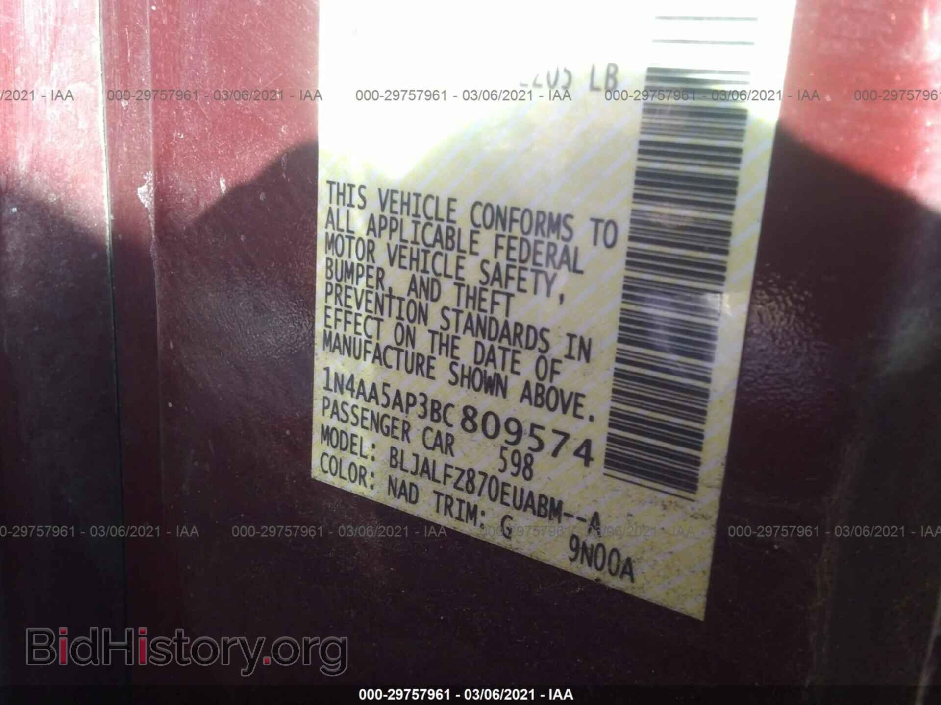 2011 NISSAN MAXIMA - VIN: 1N4AA5AP3BC809574 - Фото 9