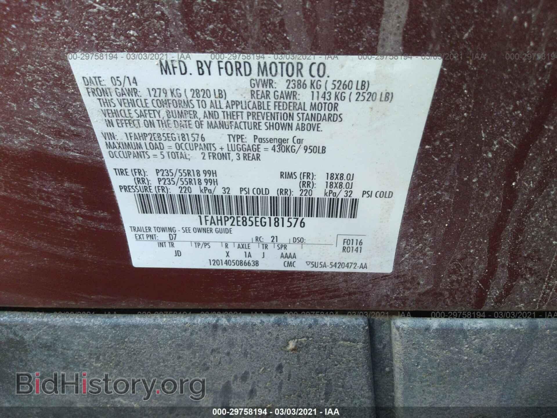 2014 FORD TAURUS - VIN: 1FAHP2E85EG181576 - Photo 9
