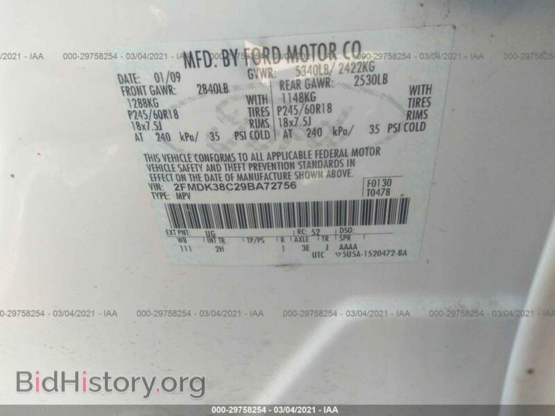 2009 Ford EDGE (VIN 2FMDK38C29BA72756) — фото 9 из 12