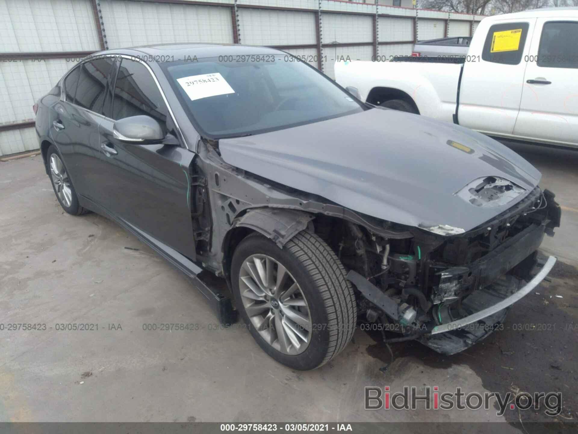 Photo JN1EV7AP4JM358095 - INFINITI Q50 2018