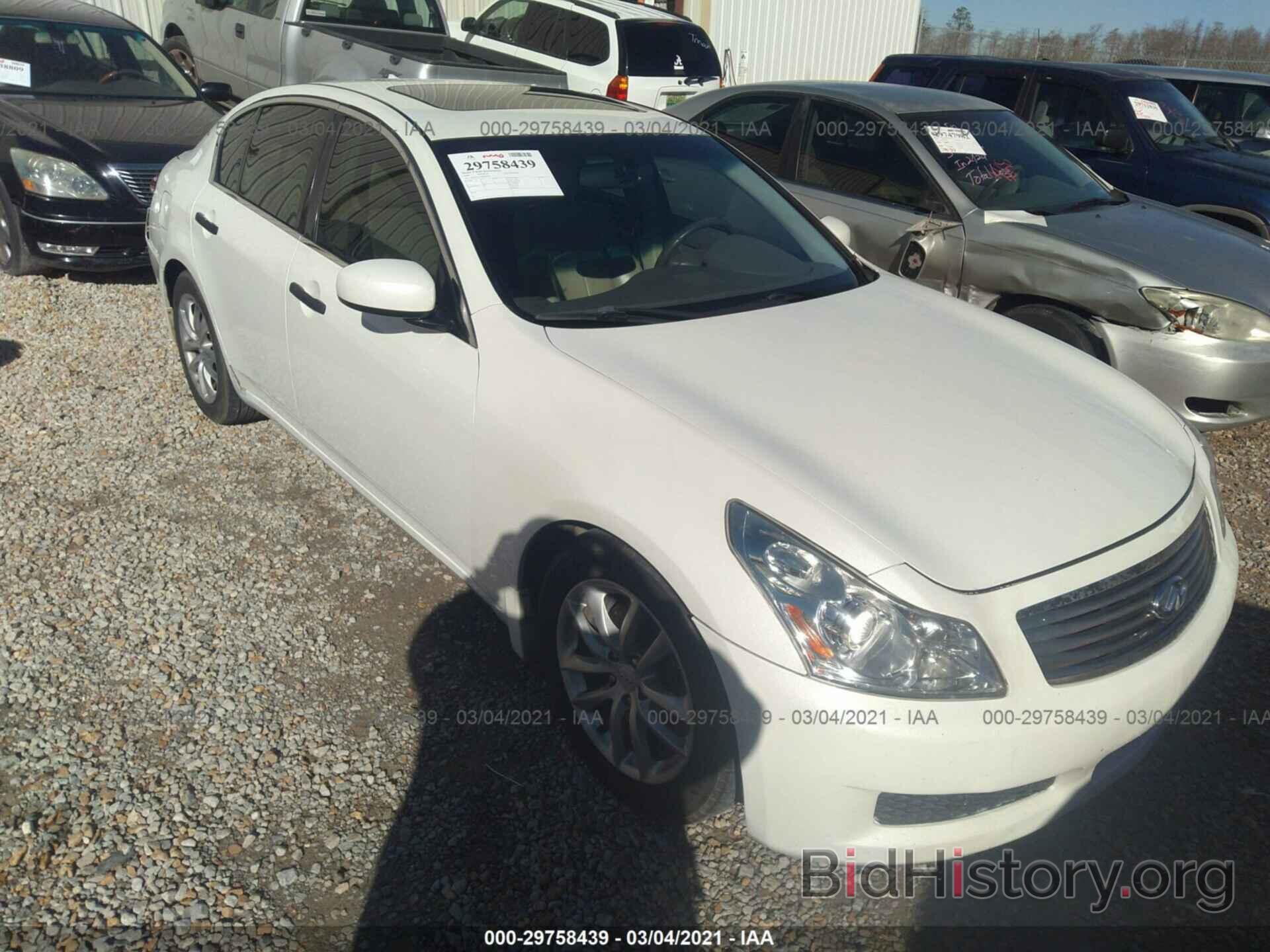 Photo JNKBV61E58M226657 - INFINITI G35 SEDAN 2008