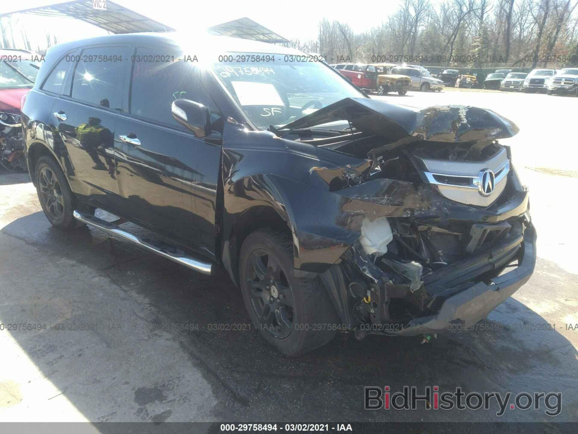 Photo 2HNYD28368H519542 - ACURA MDX 2008