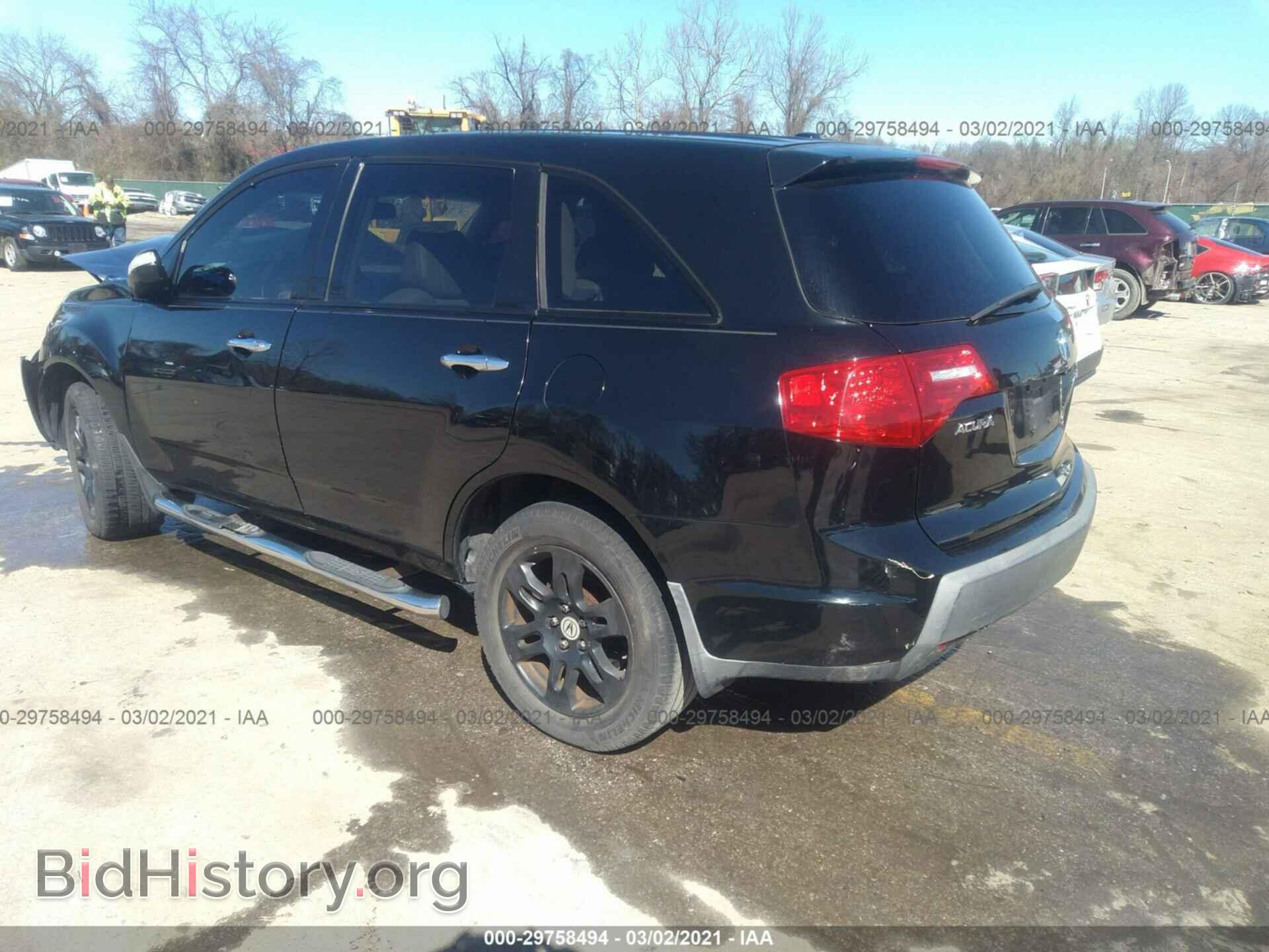2008 ACURA MDX - VIN: 2HNYD28368H519542 - Фото 3