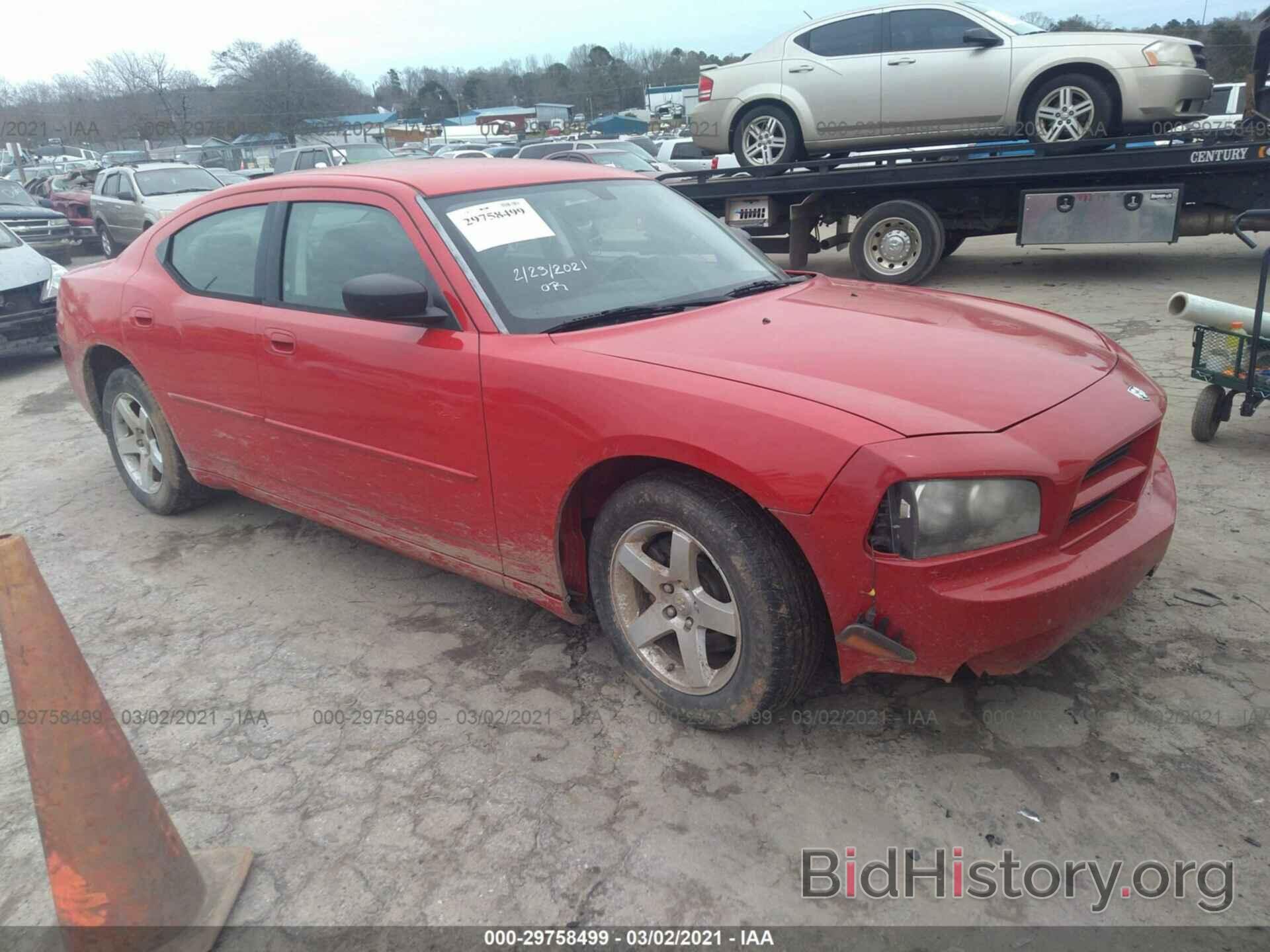 Photo 2B3KA43R98H154545 - DODGE CHARGER 2008