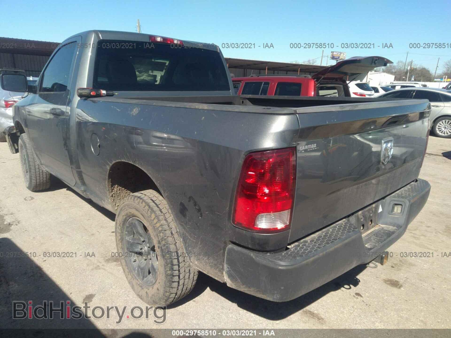 2013 RAM 1500 - VIN: 3C6JR7AP1DG573917 - Фото 3