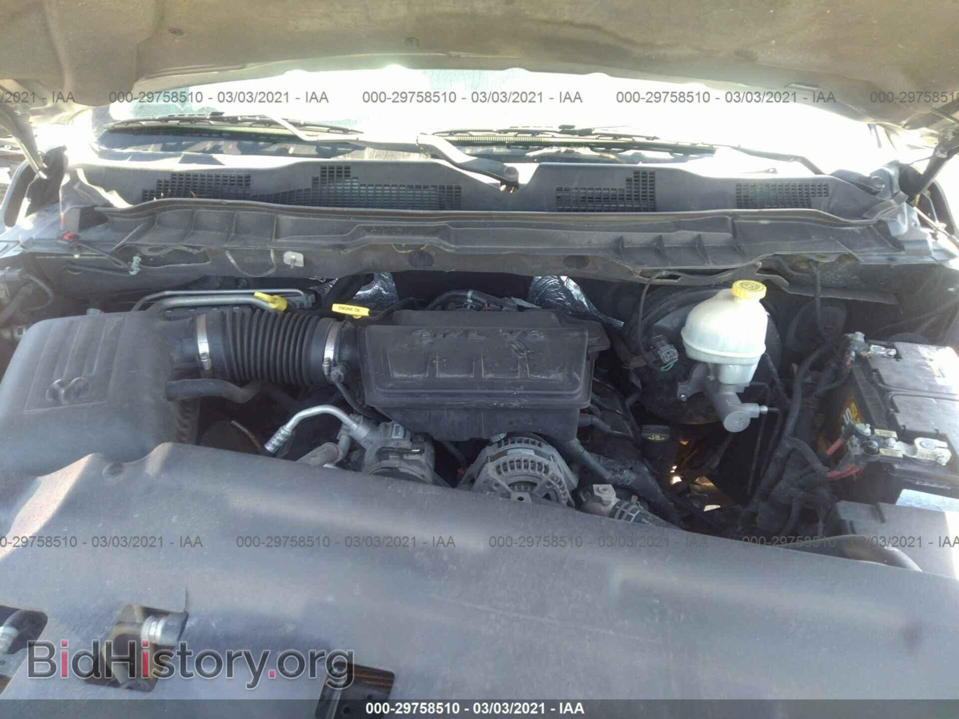 2013 RAM 1500 - VIN: 3C6JR7AP1DG573917 - Фото 10