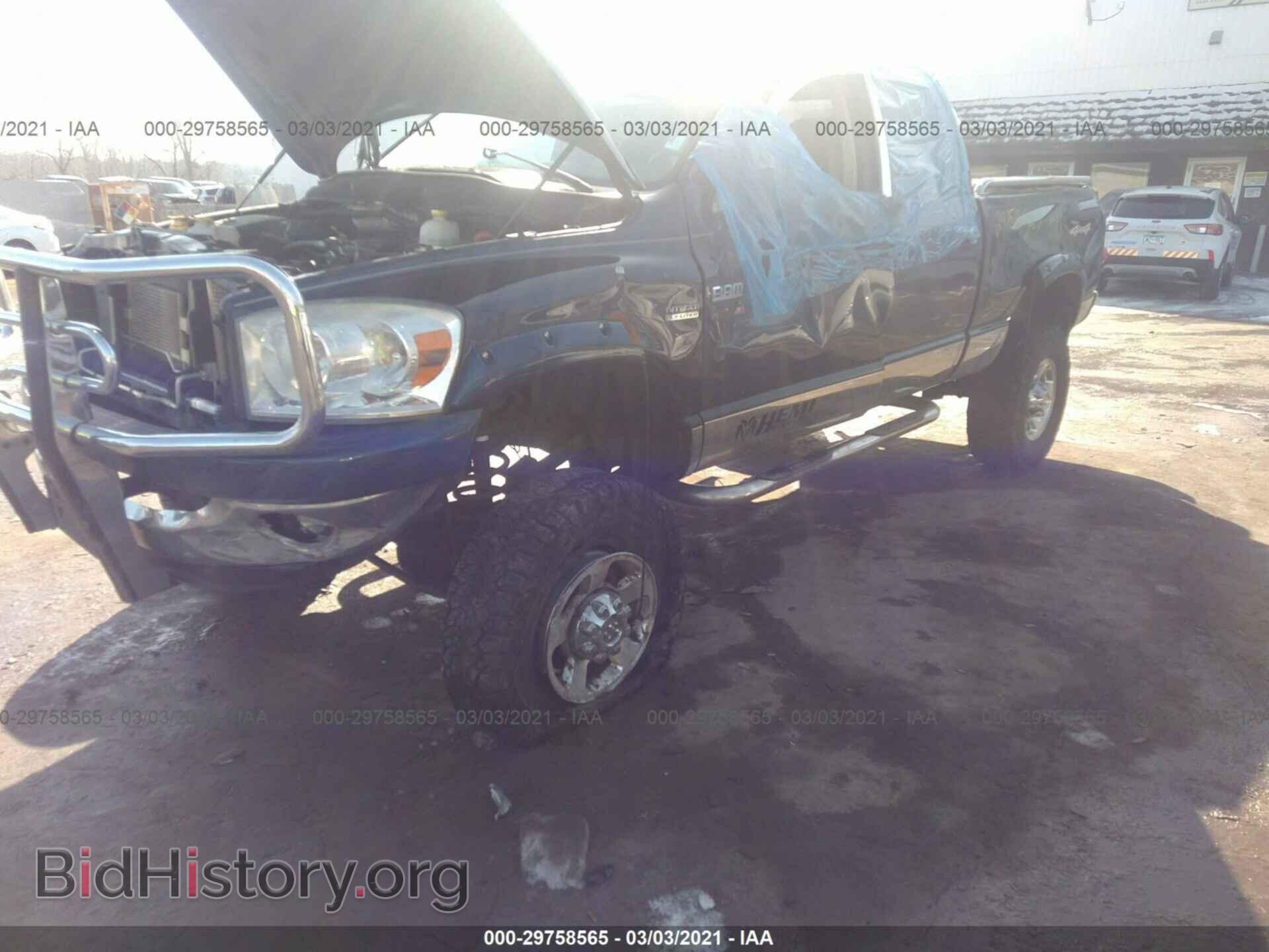 2008 DODGE RAM 2500 - VIN: 3D7KS28DX8G193521 - Фото 6