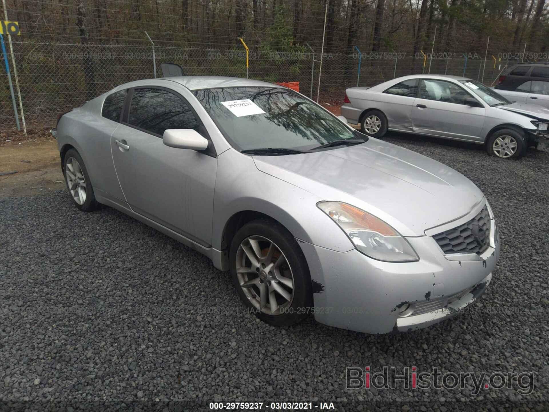 Photo 1N4AL24E48C140422 - NISSAN ALTIMA 2008