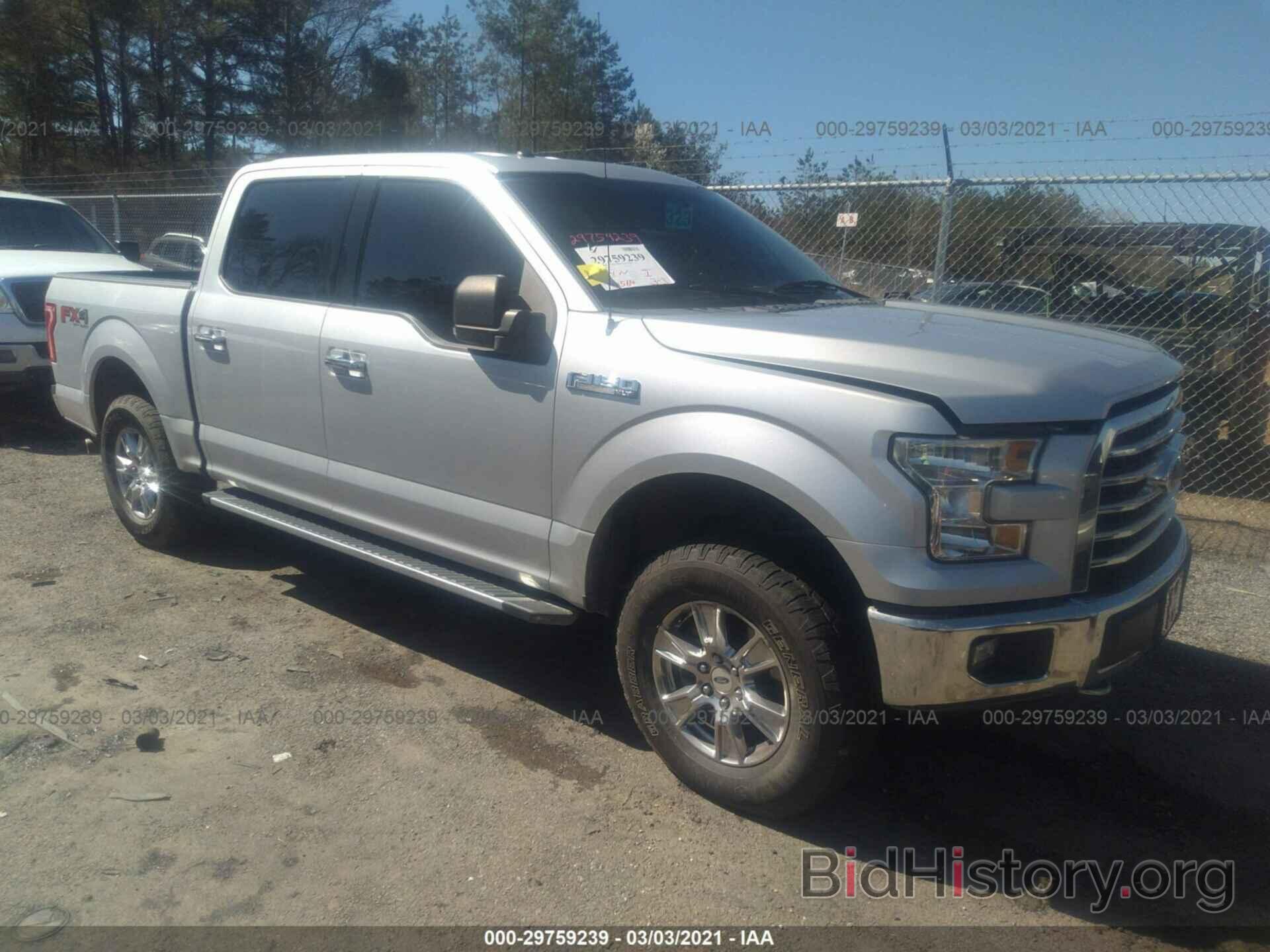 Photo 1FTEW1EFXFFB56799 - FORD F-150 2015