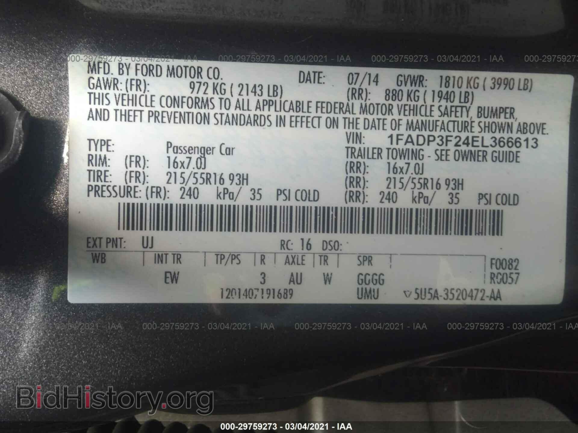 2014 FORD FOCUS - VIN: 1FADP3F24EL366613 - Фото 9