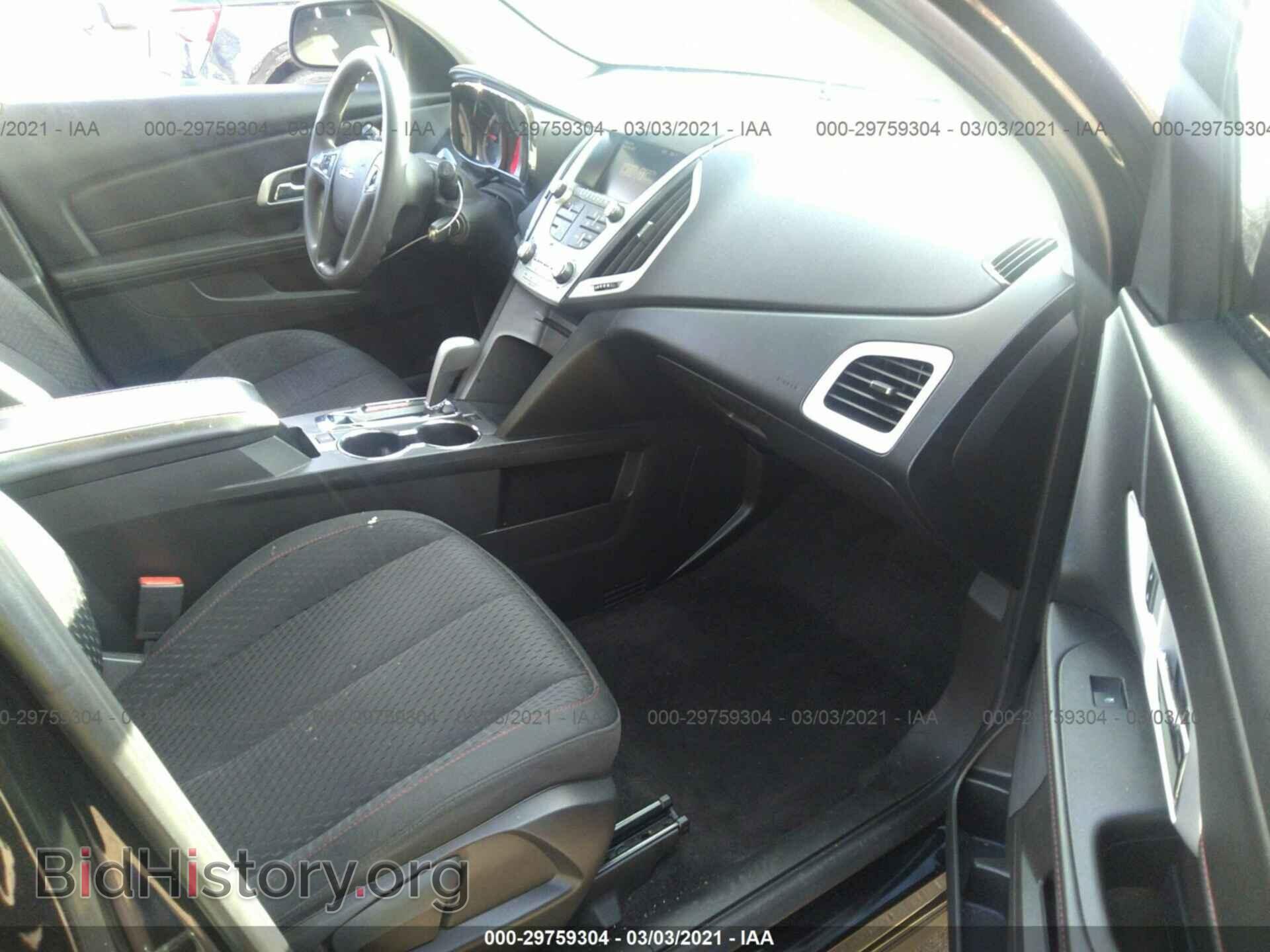 2015 GMC TERRAIN - VIN: 2GKALMEK9F6260754 - Photo 5