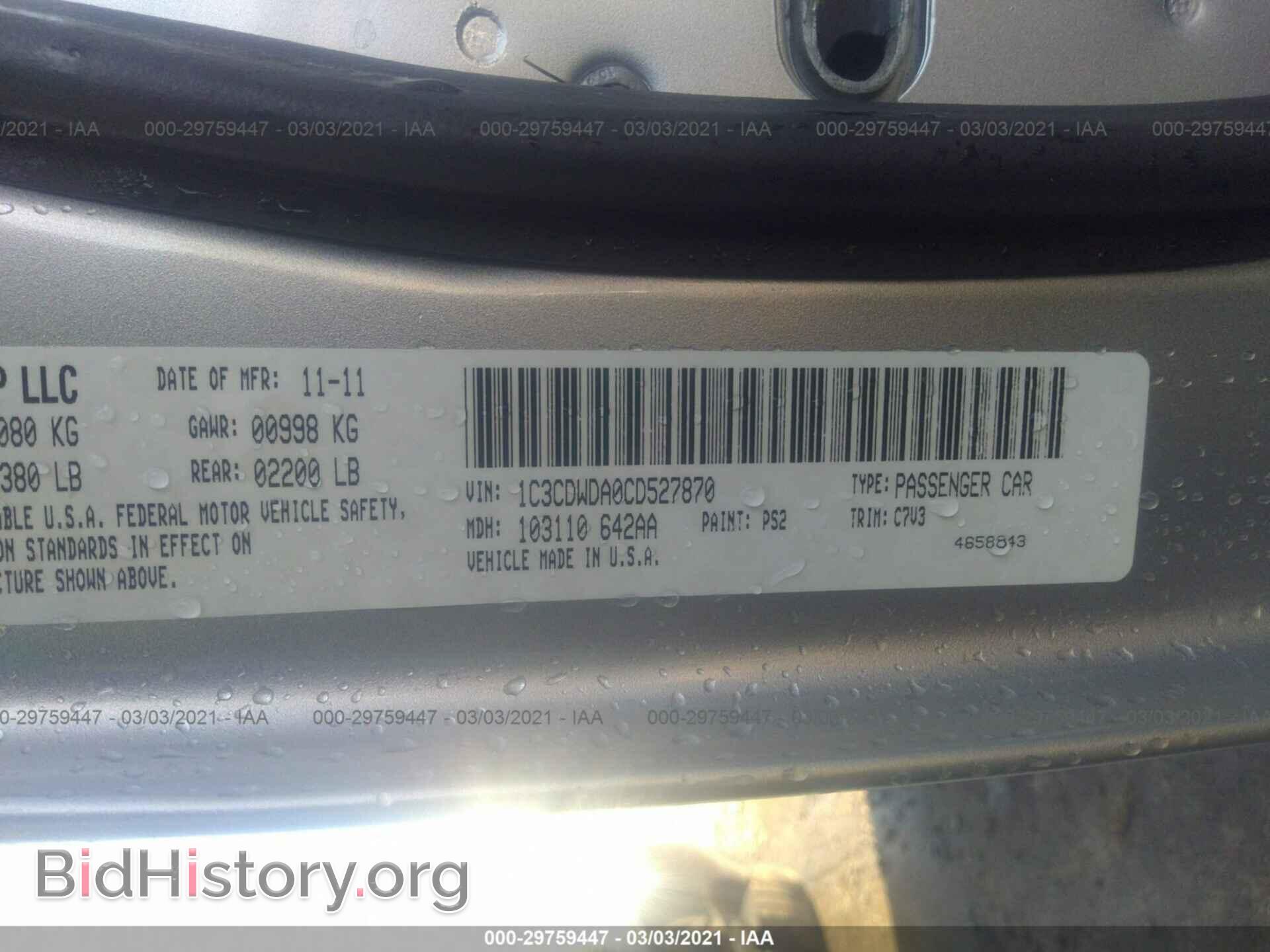 2012 DODGE CALIBER - VIN: 1C3CDWDA0CD527870 - Photo 9