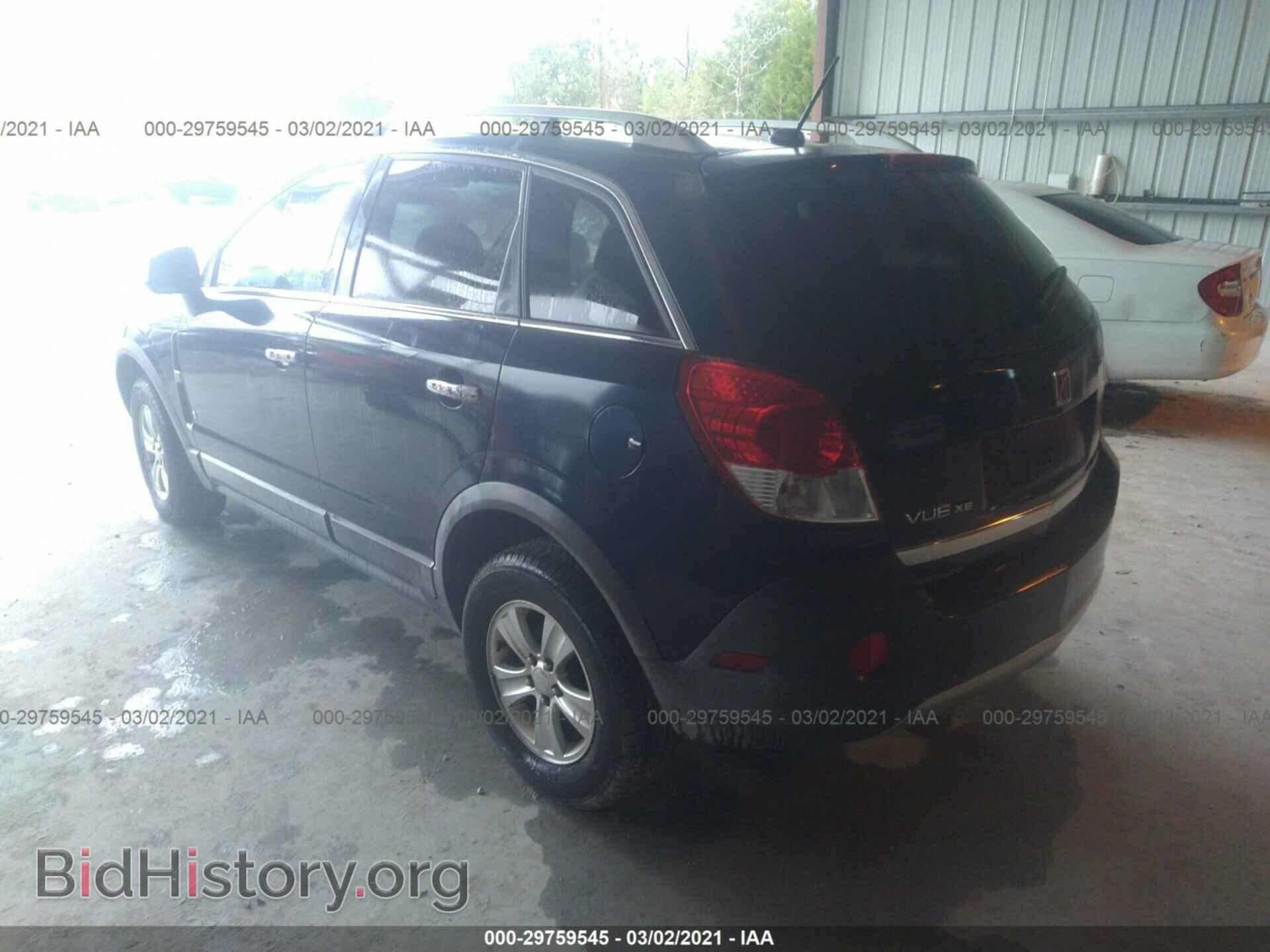 2008 SATURN VUE - VIN: 3GSCL33P58S724497 - Фото 3
